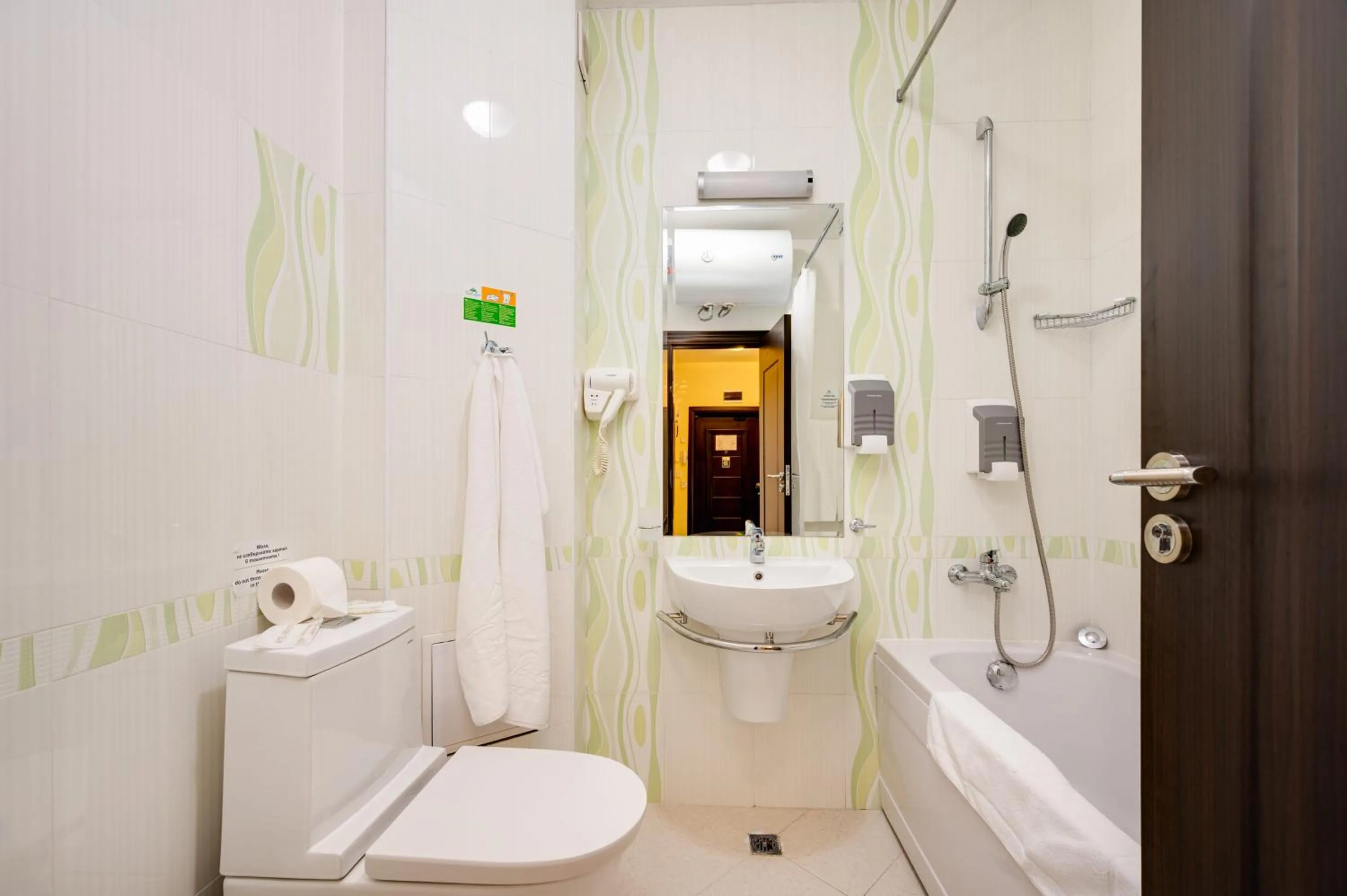 Bathroom in Topola Skies Resort & Aquapark