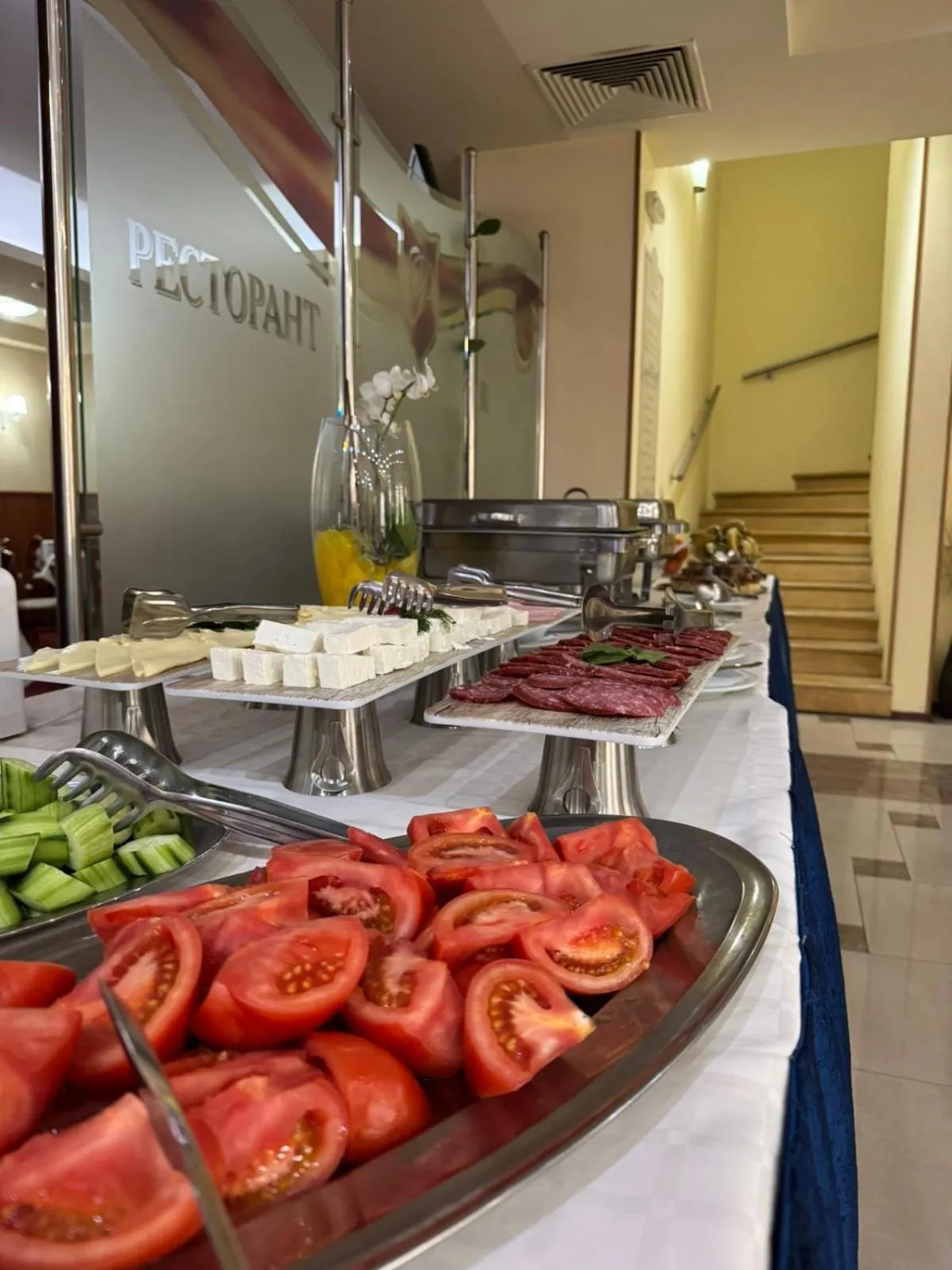 Spa and wellness centre/facilities in Hotel Premier - Veliko Tarnovo City Center, Panorama View