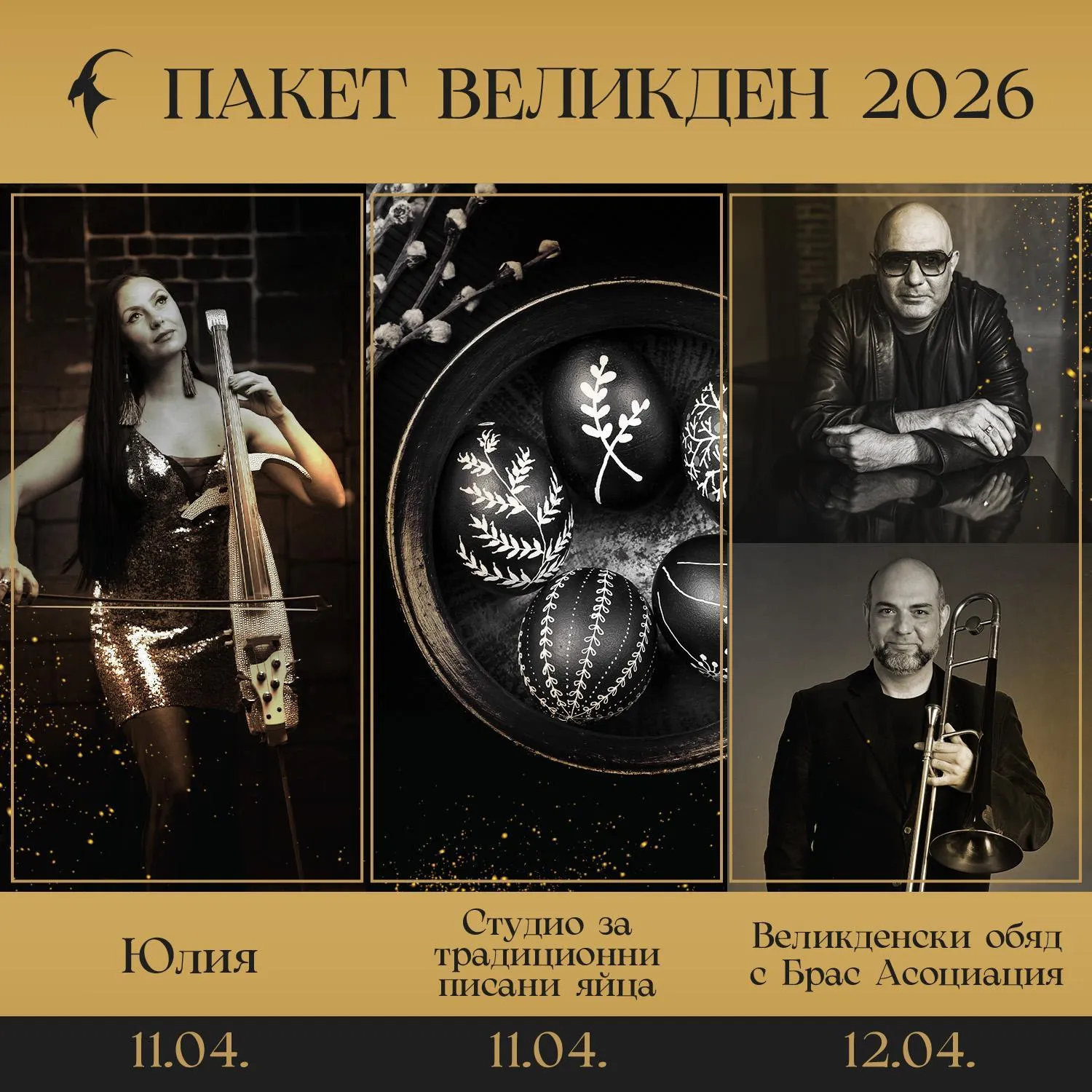 Kashmir Wellness & SPA Hotel Adults Only