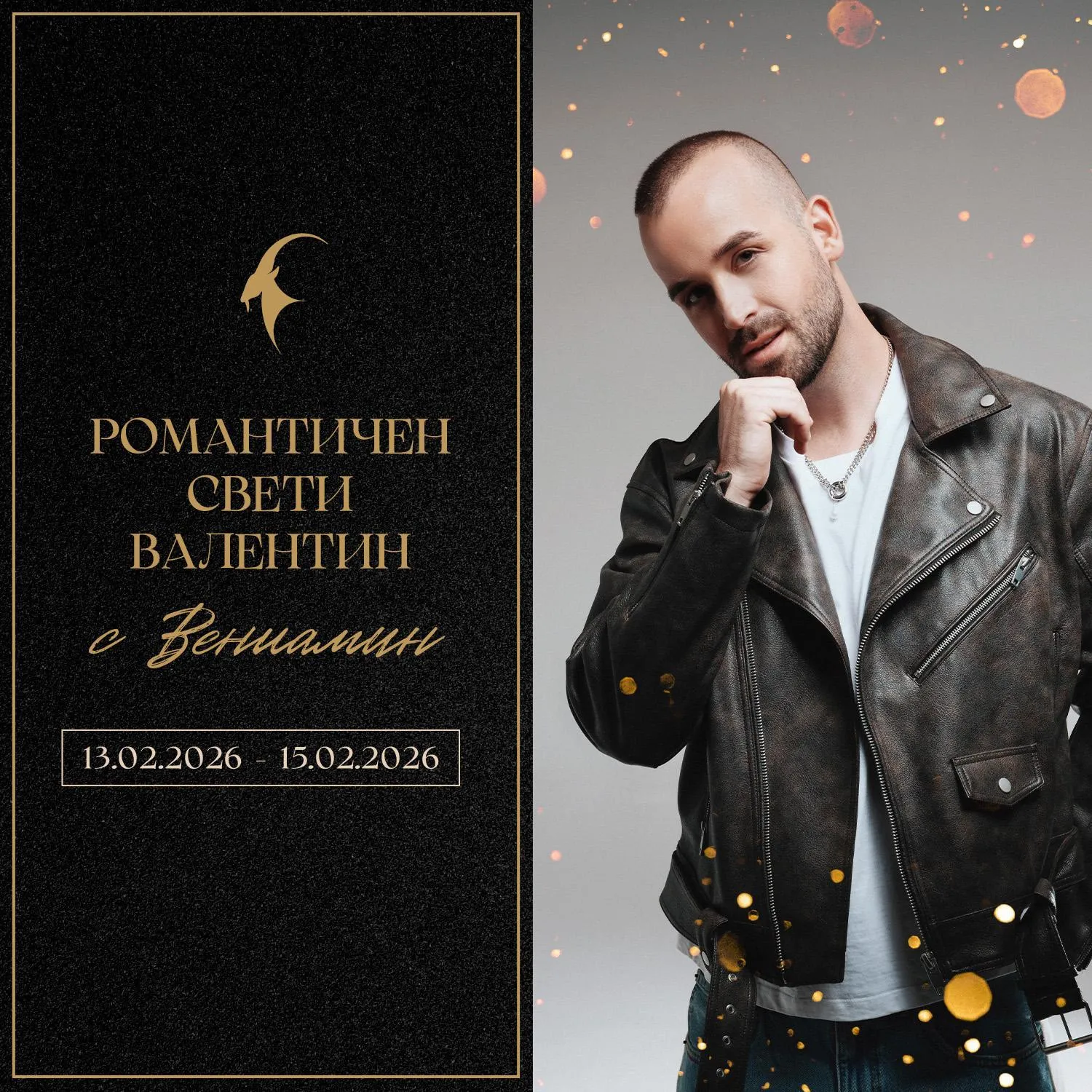 Entertainment in Kashmir Wellness & SPA Hotel Adults Only