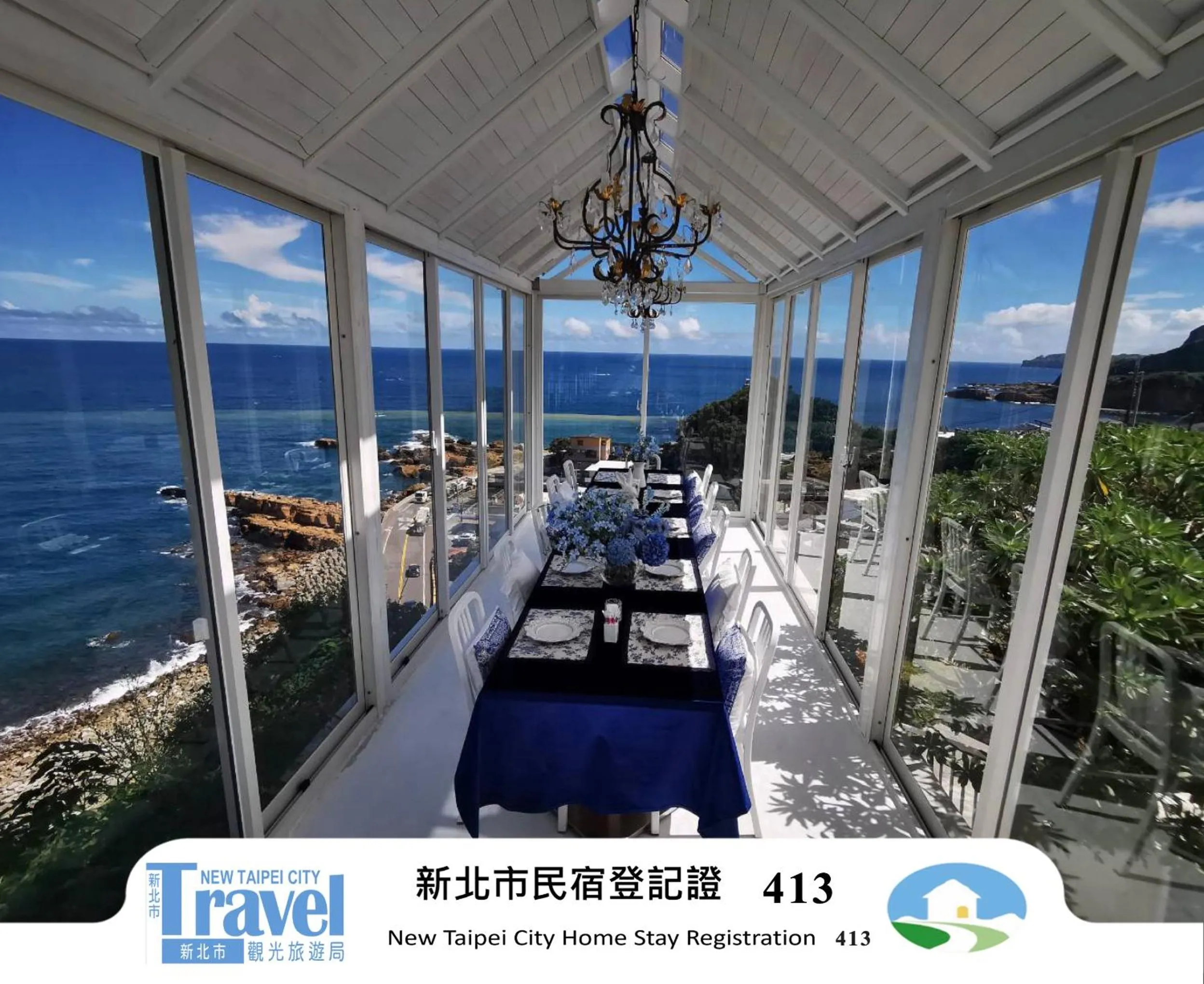 Ample Villa 小希臘