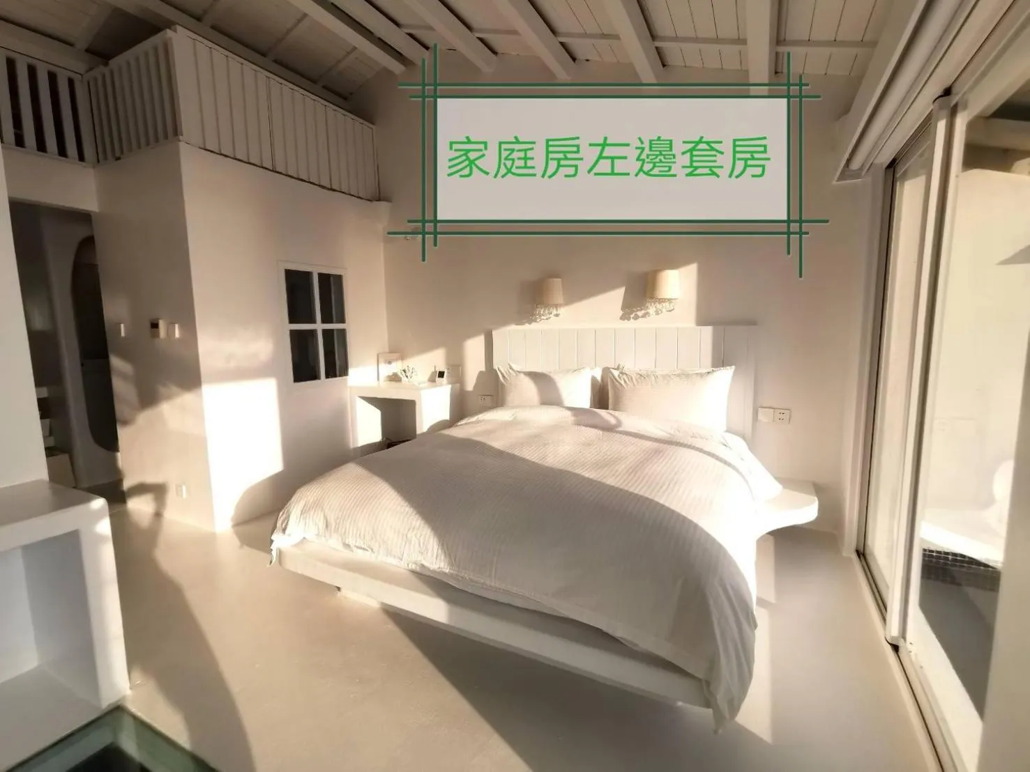 Bed in Ample Villa 小希臘