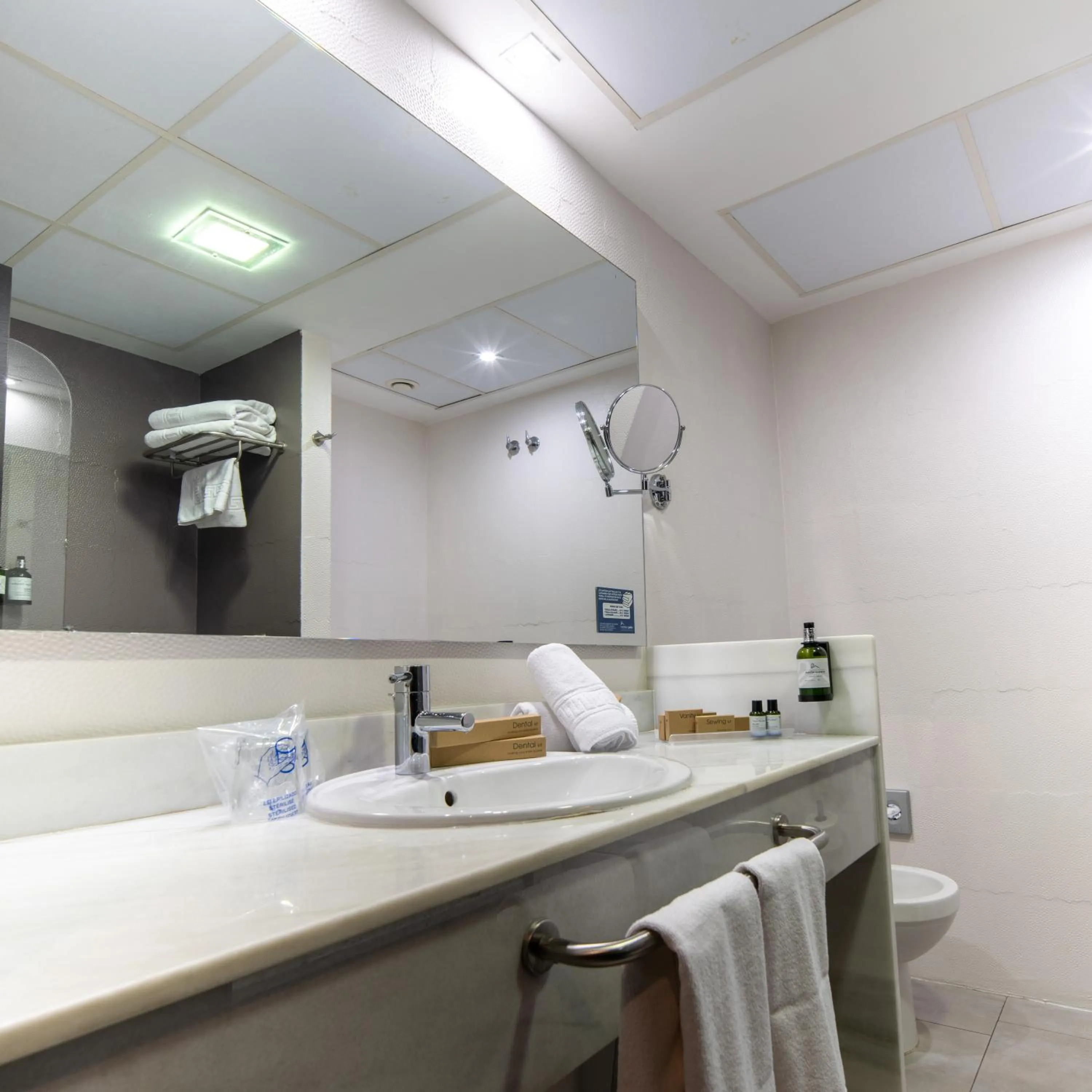 Bathroom in Pato Amarillo