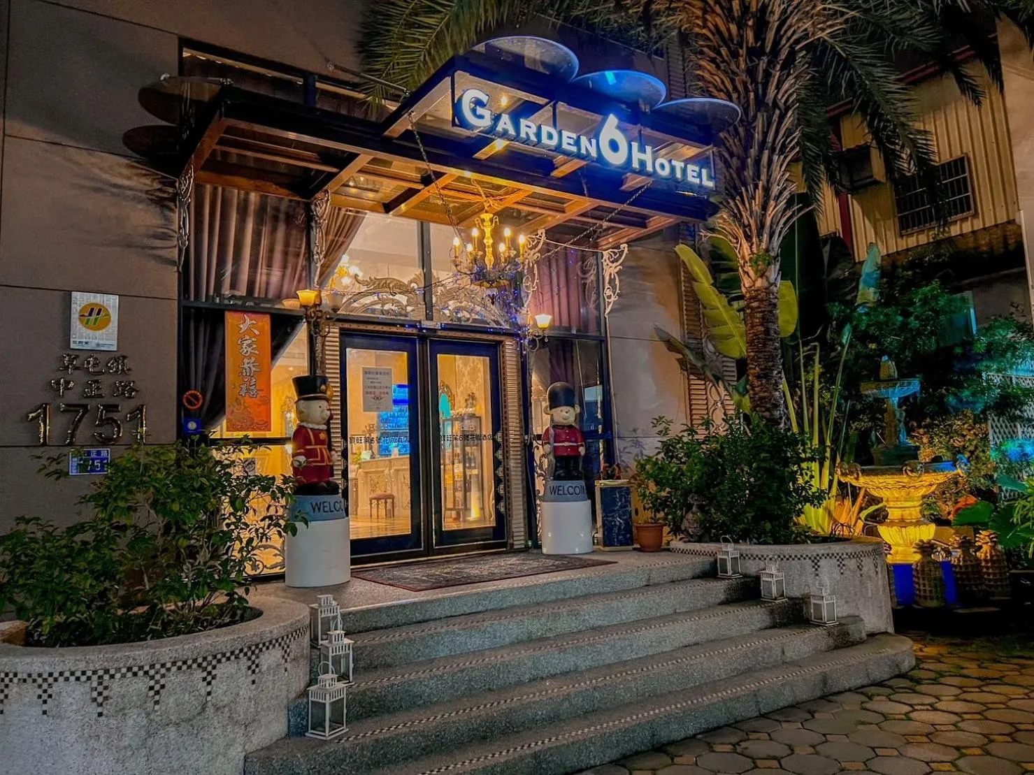 Property building in No. 6 Baowanglai Hotel