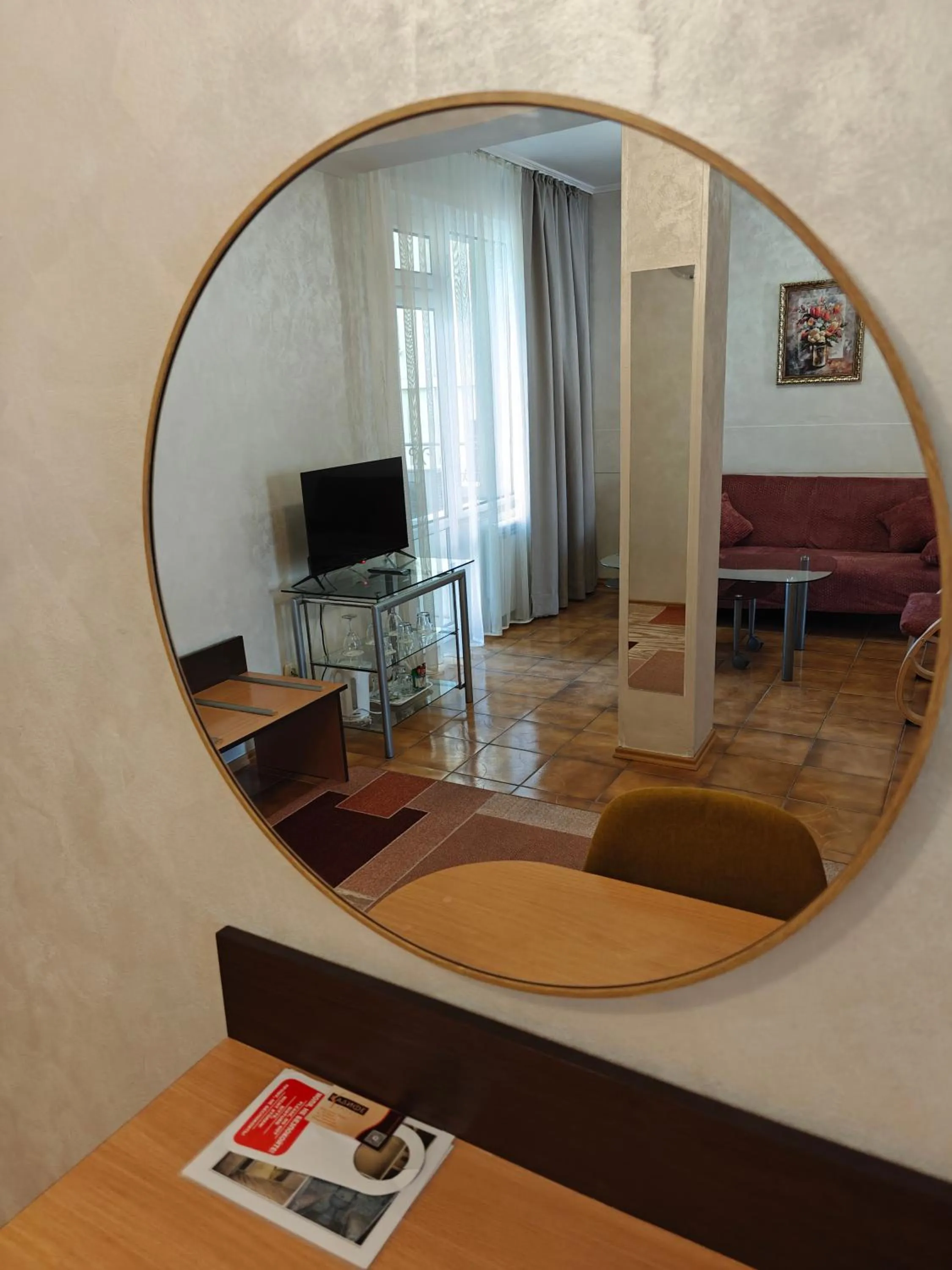 TV and multimedia, Bed in Noviz Hotel