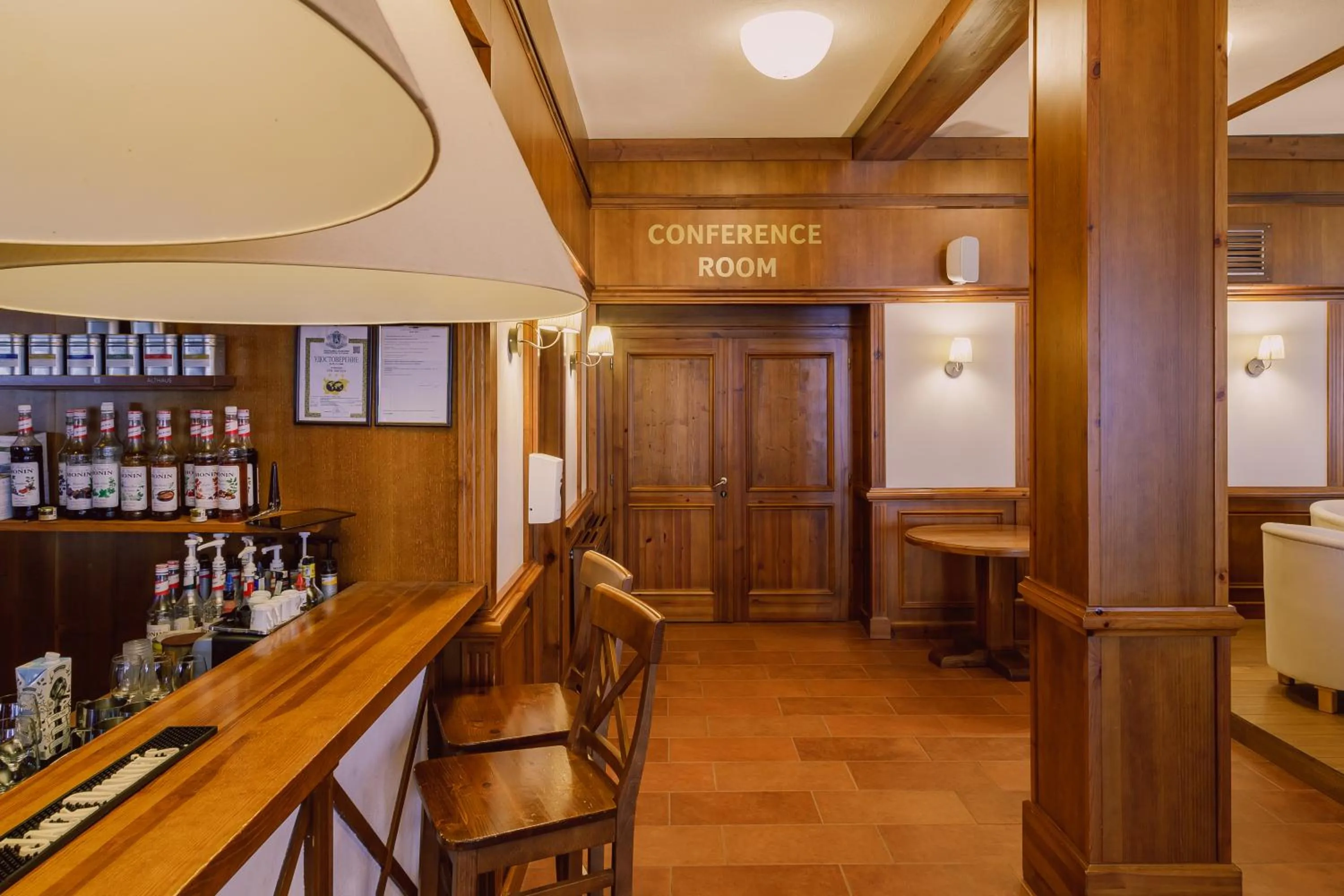 Meeting/conference room in Green Life Bansko