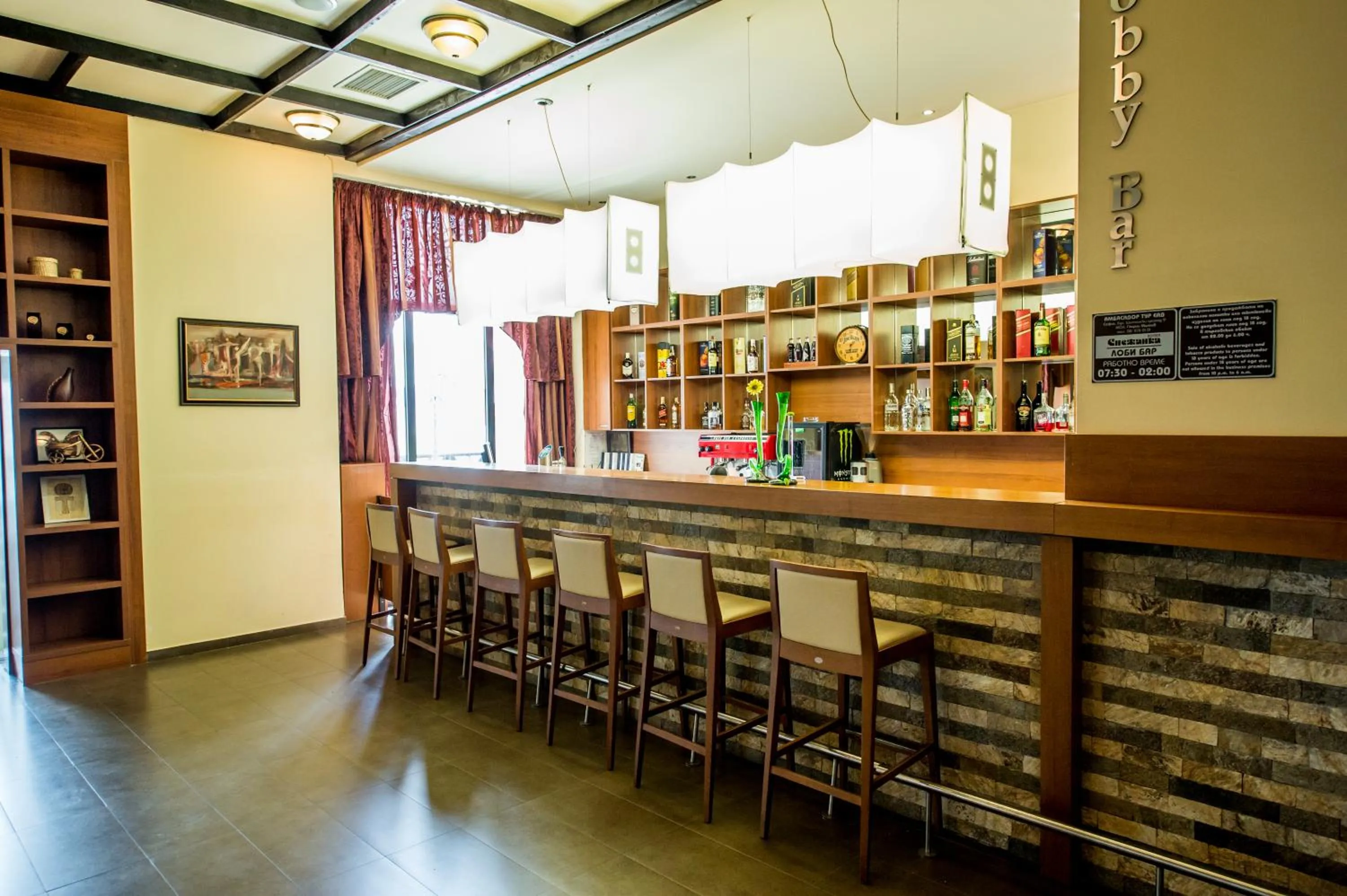 Snezhanka Hotel Pamporovo - Half Board & Swimming pool