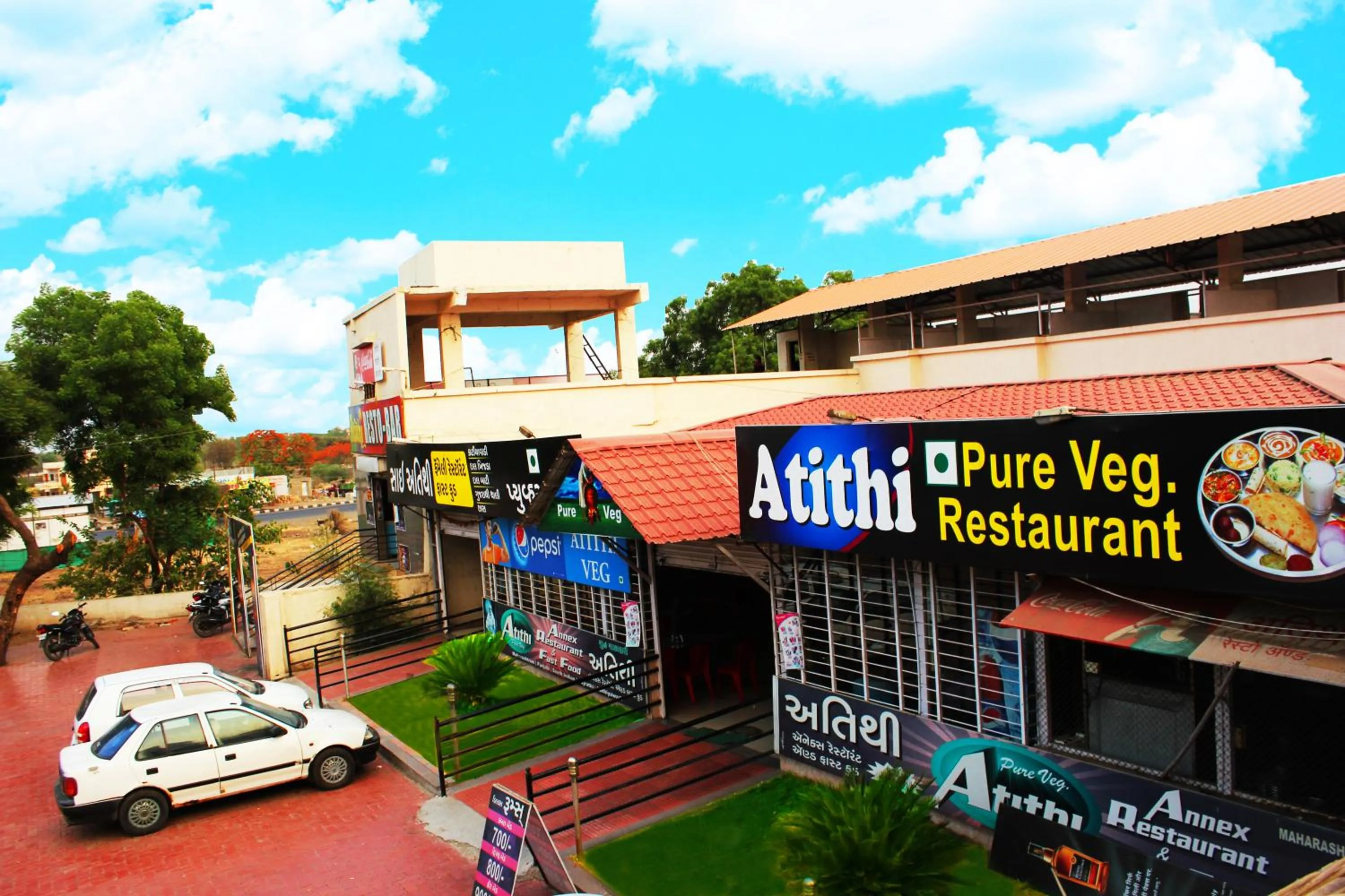 Balcony/Terrace in Sai Atithi Resort