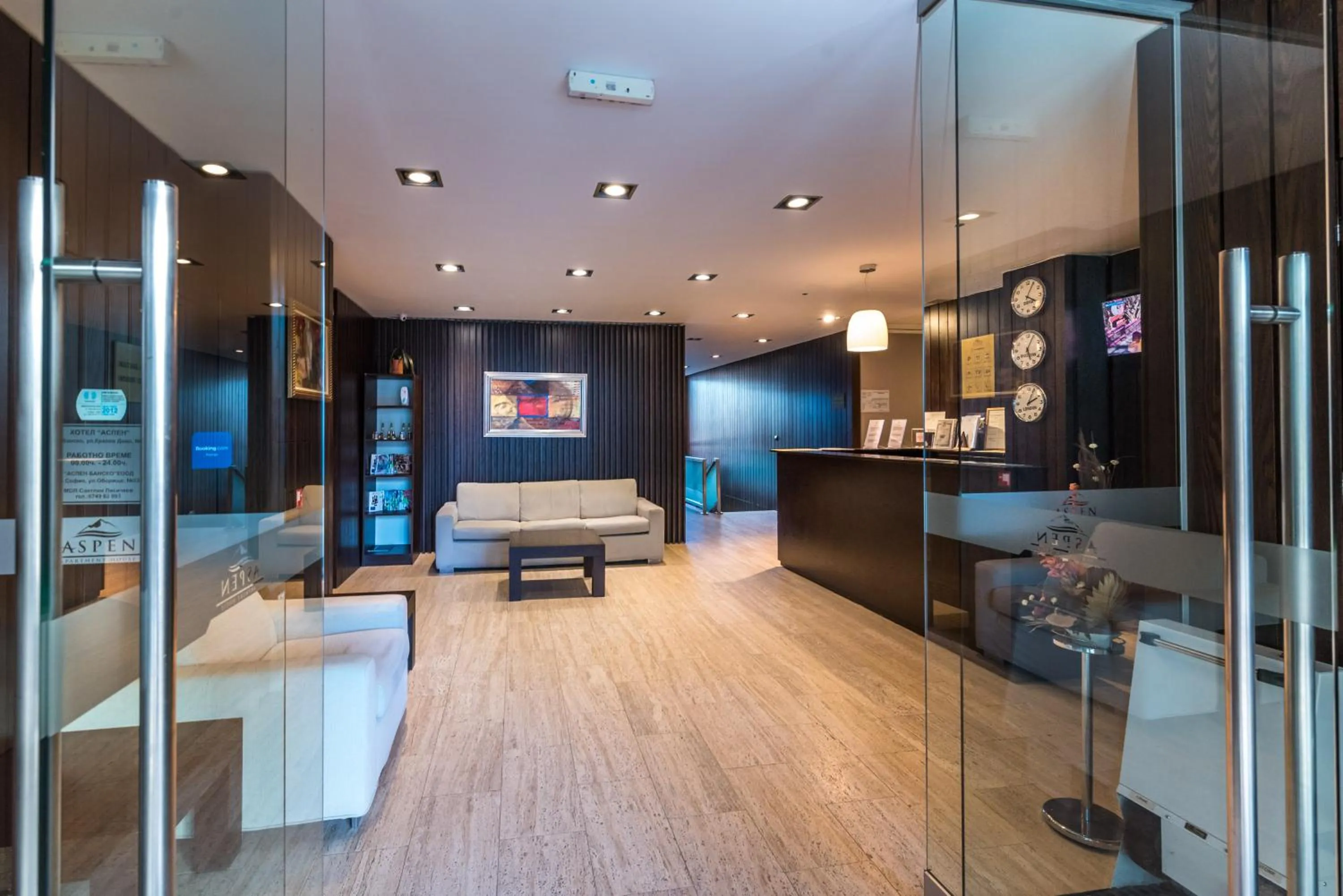 Property building in Aparthotel Aspen