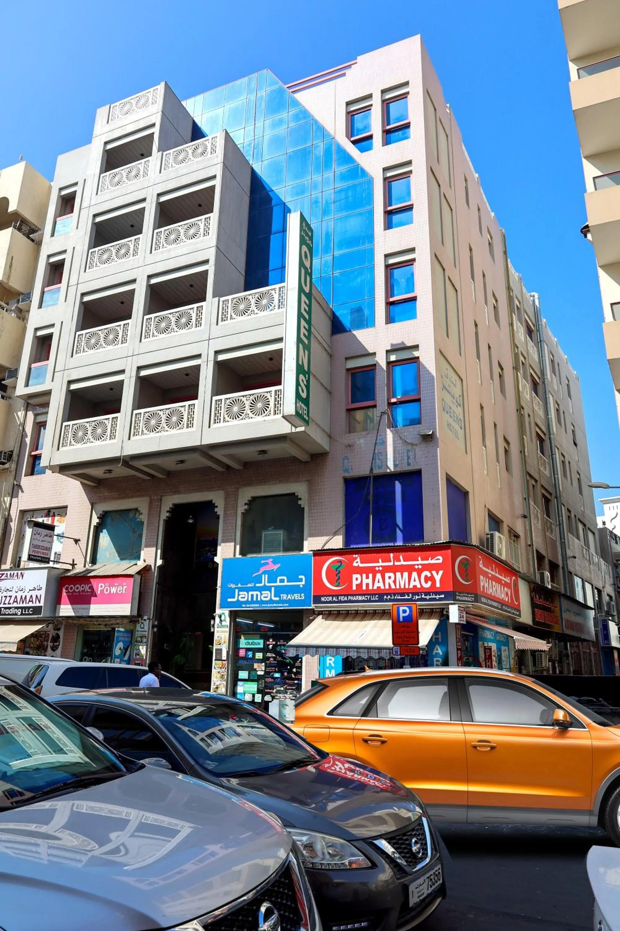 Property building in Queens Hotel Next Sabkha Bus Station