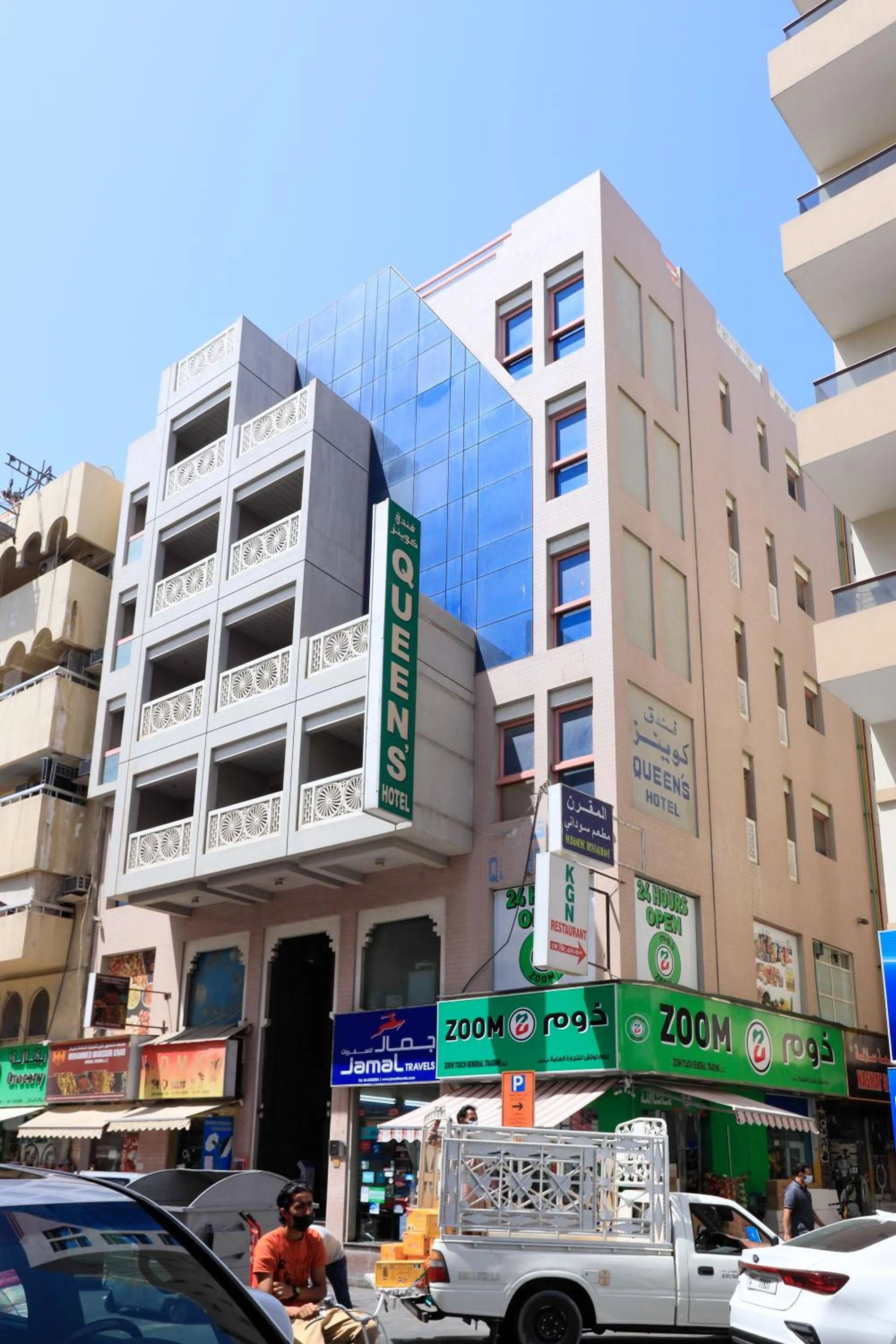 Property building in Queens Hotel Next Sabkha Bus Station