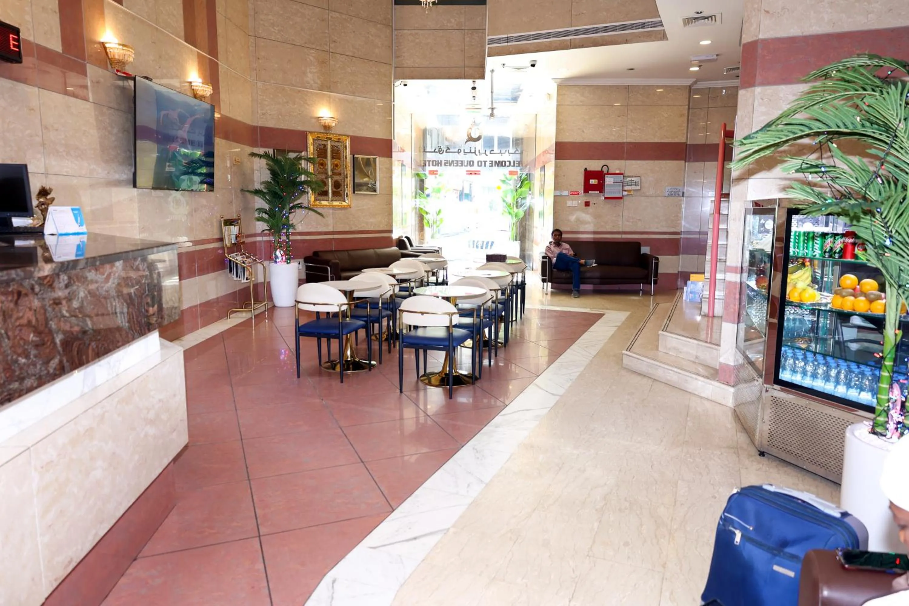 Lobby or reception in Queens Hotel Next Sabkha Bus Station