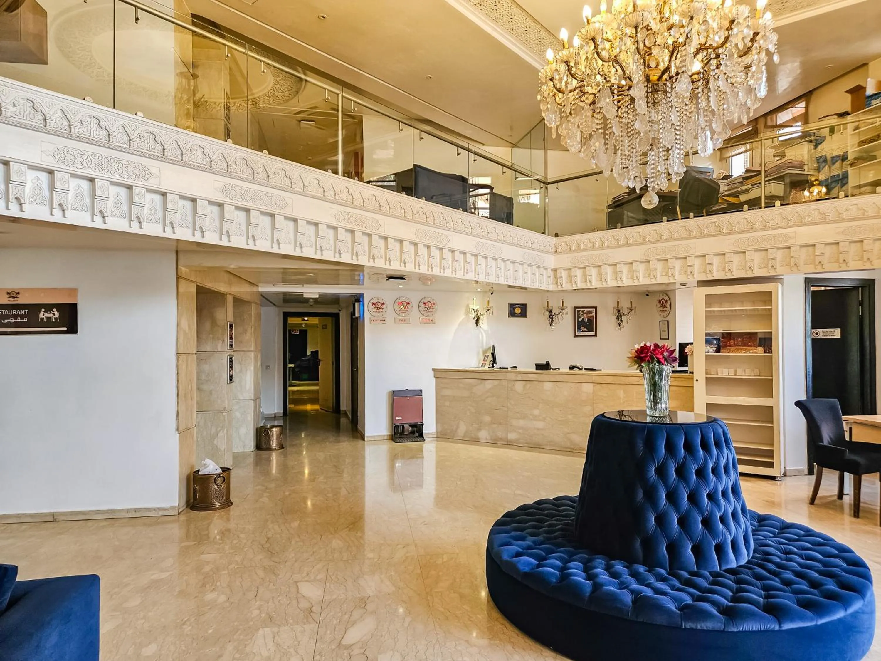 Living room in Hôtel Racine