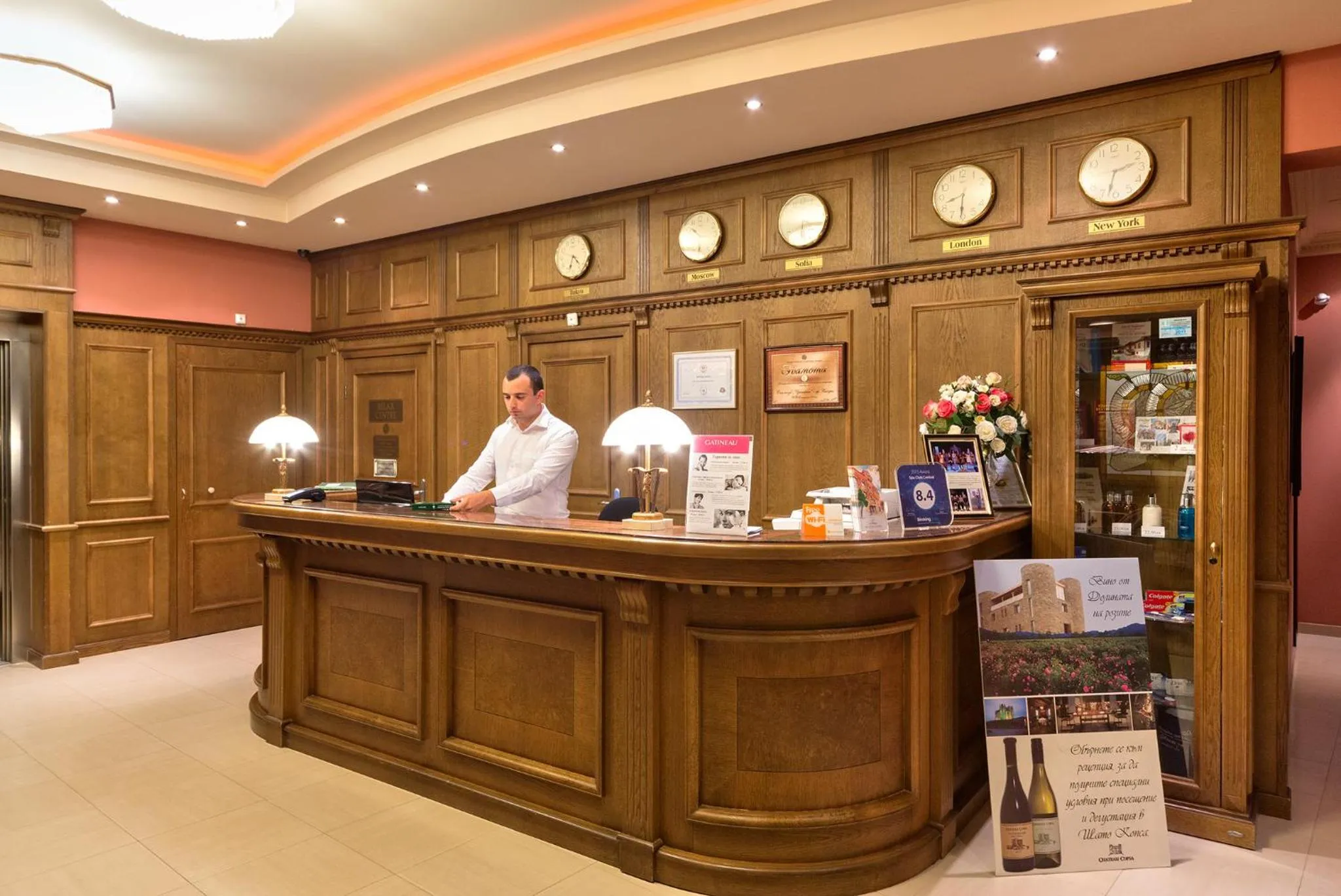 Lobby or reception in Hotel Club Central