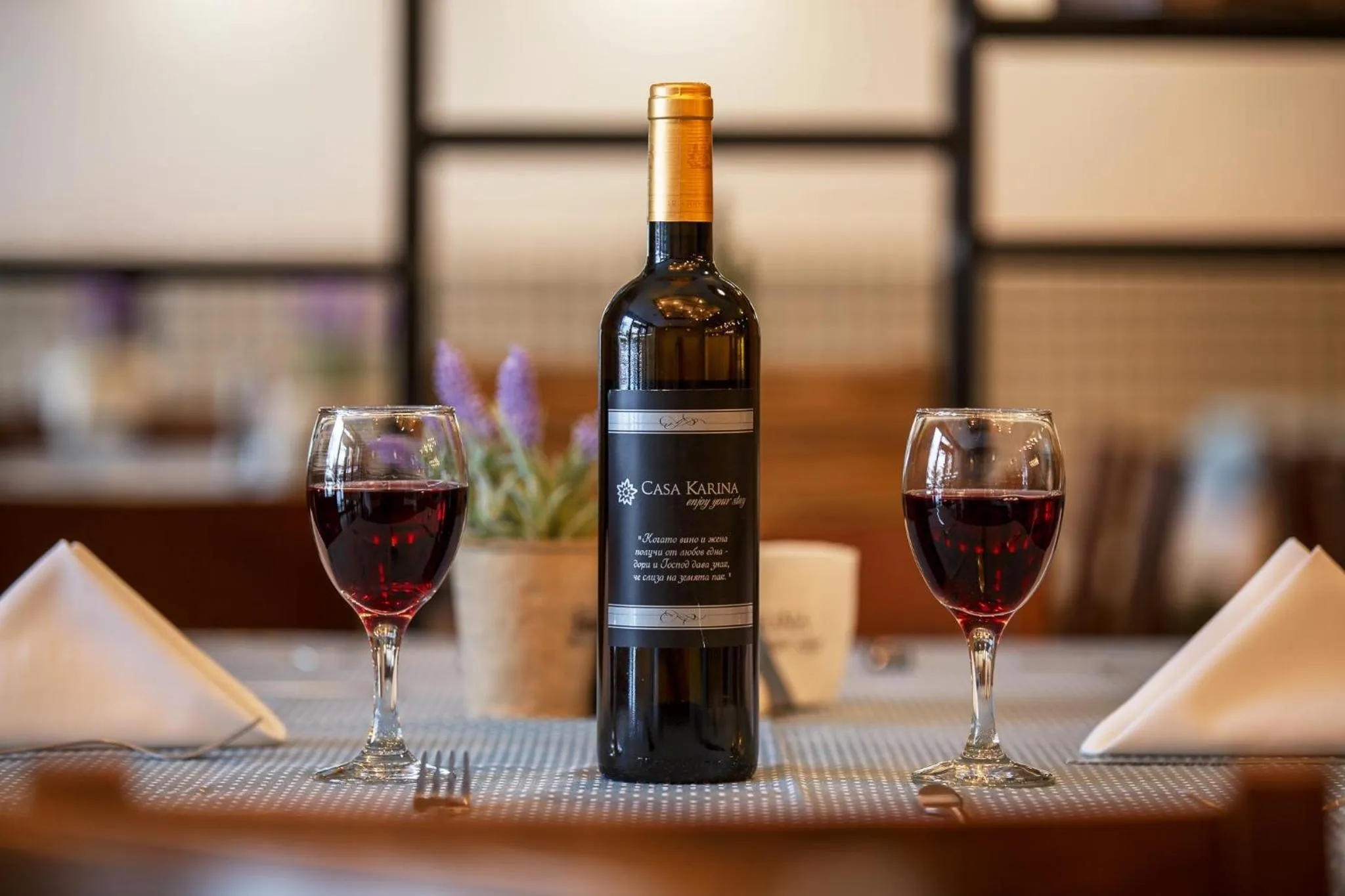 Food close-up in Hotel Casa Karina Bansko - Half Board & All Inclusive