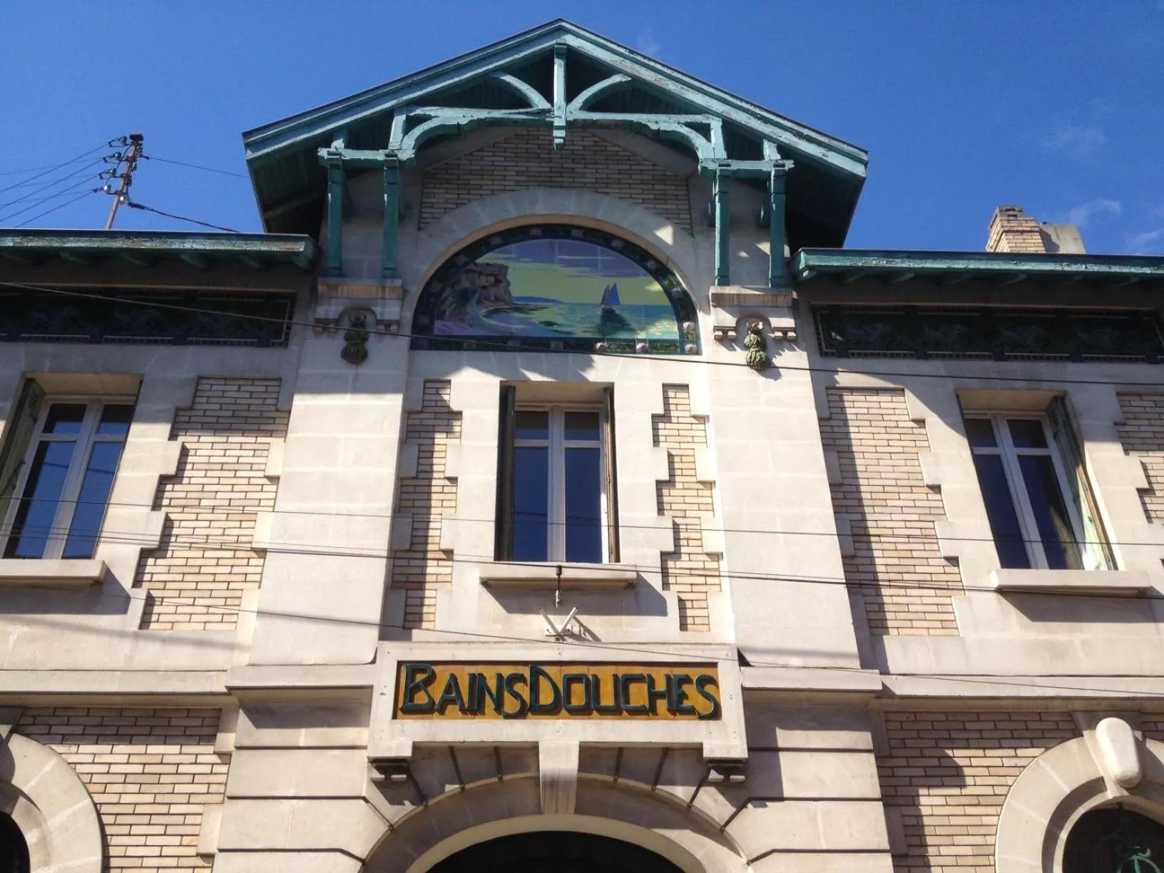 Facade/entrance in Les Bains Douches