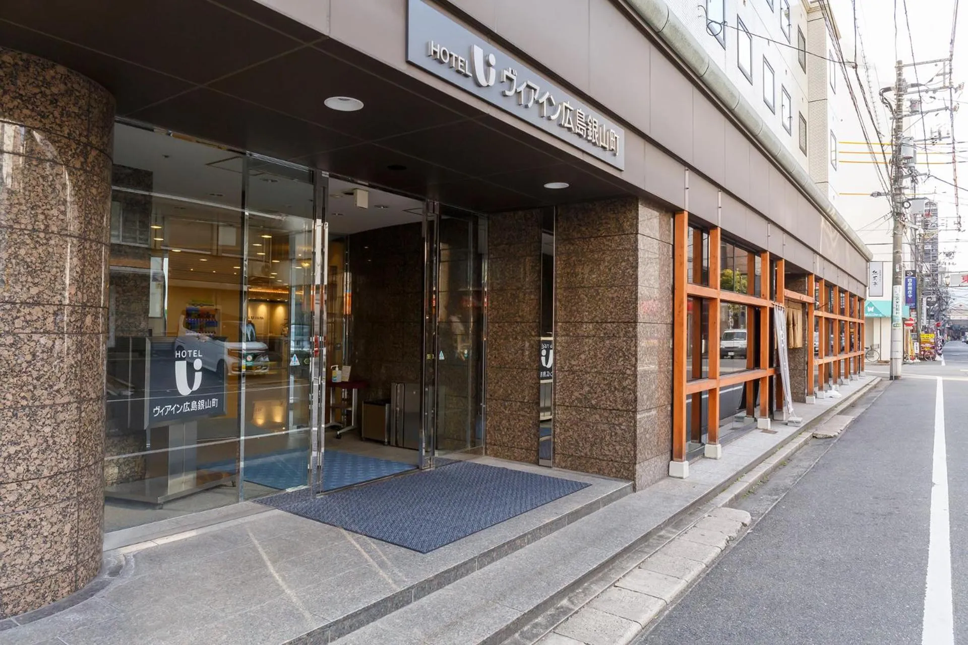 Via Inn Hiroshima Kanayamacho