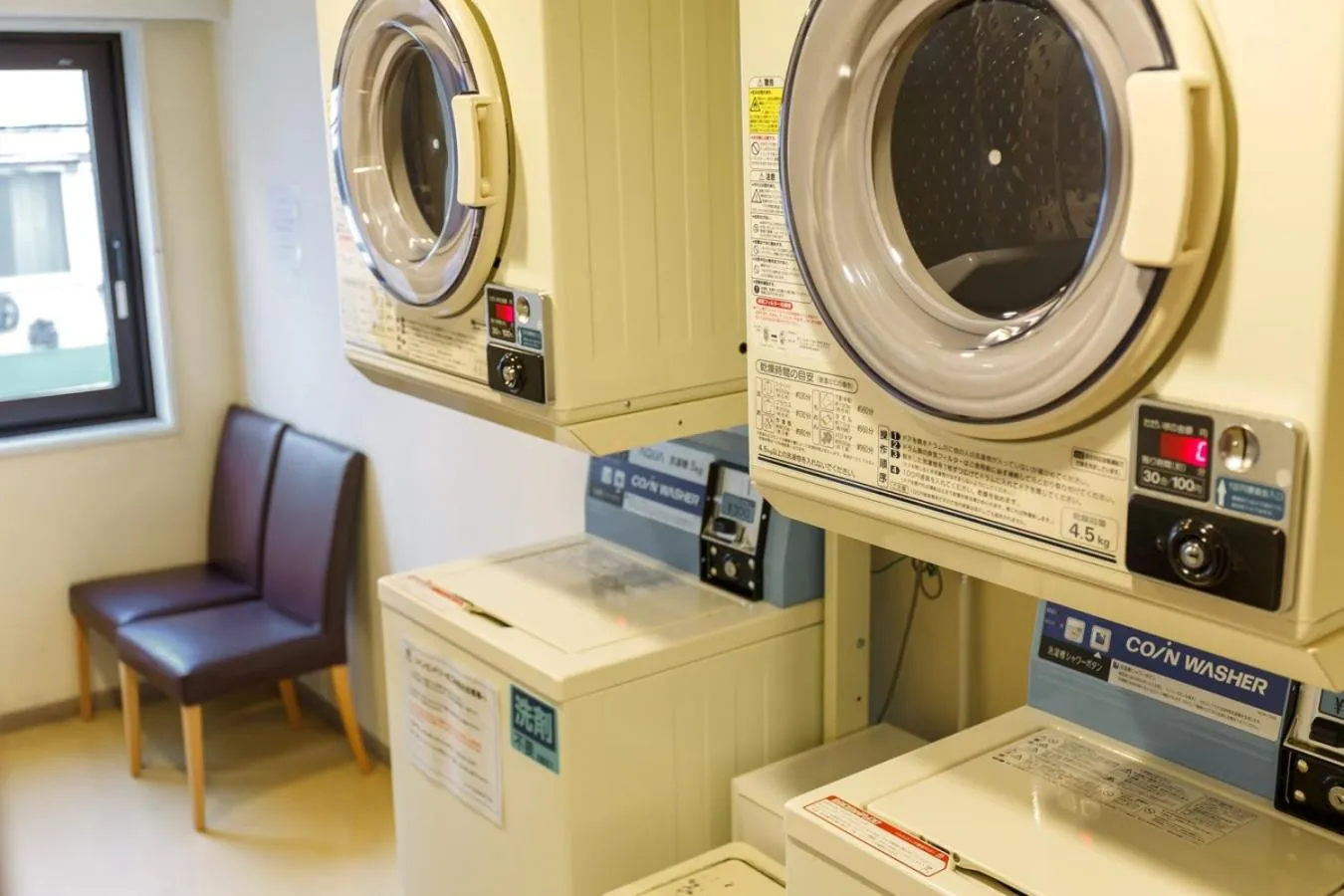 Area and facilities in Via Inn Hiroshima Kanayamacho