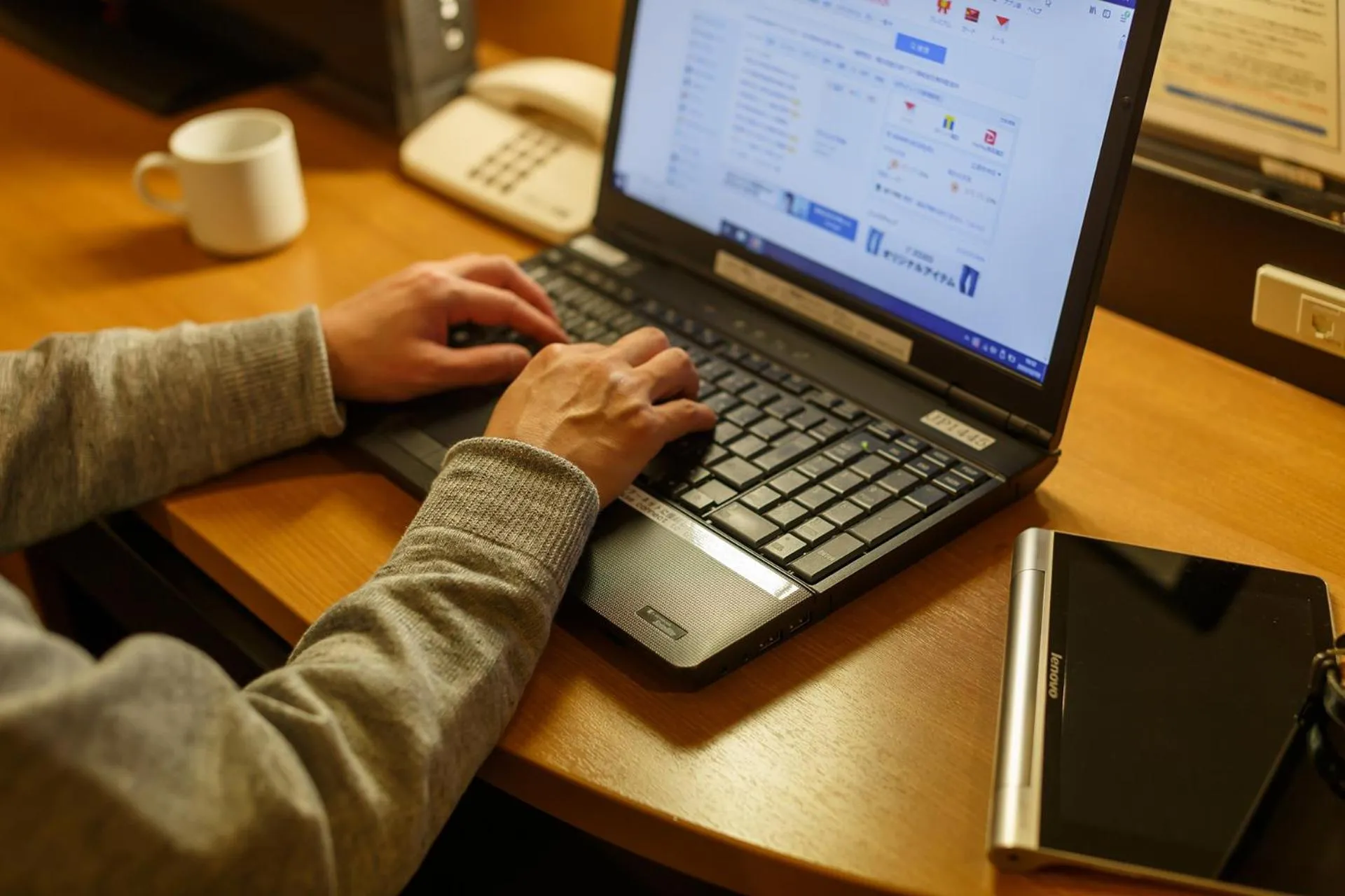 TV/Entertainment Center in Via Inn Hiroshima Kanayamacho