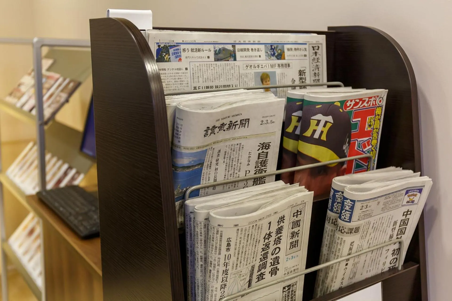 Via Inn Hiroshima Kanayamacho