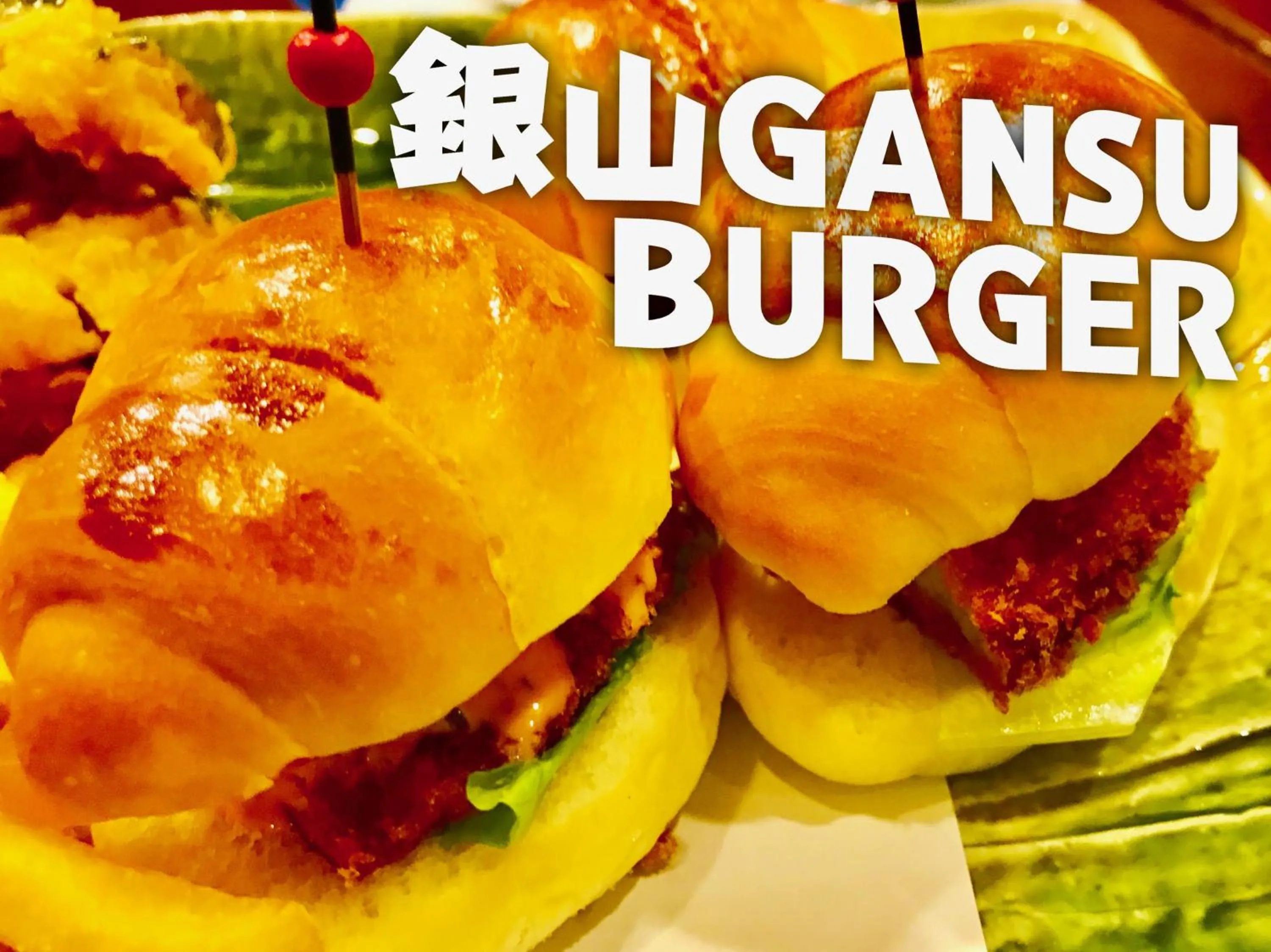 Via Inn Hiroshima Kanayamacho