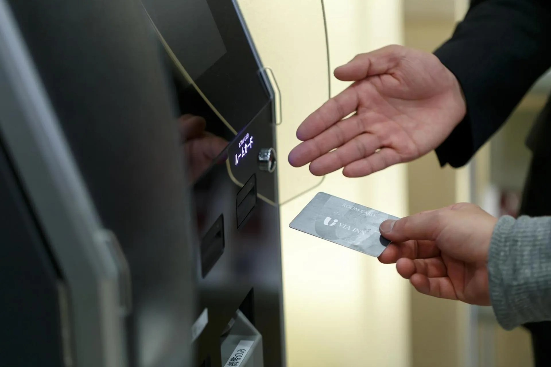 Via Inn Hiroshima Kanayamacho