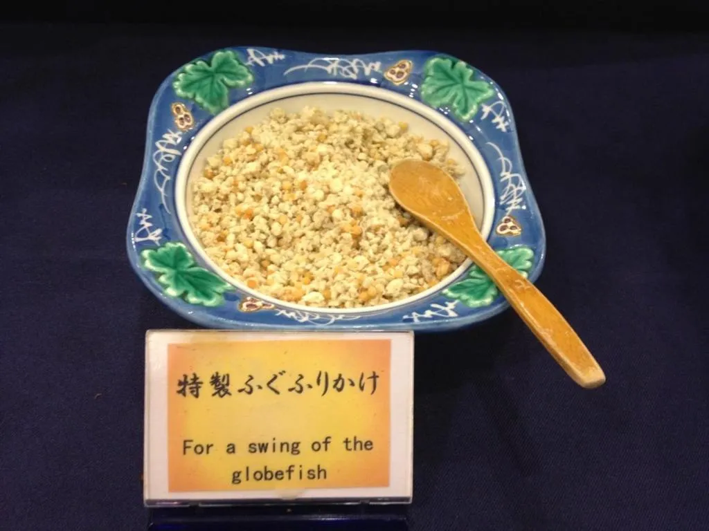 Food in Via Inn Hiroshima Kanayamacho