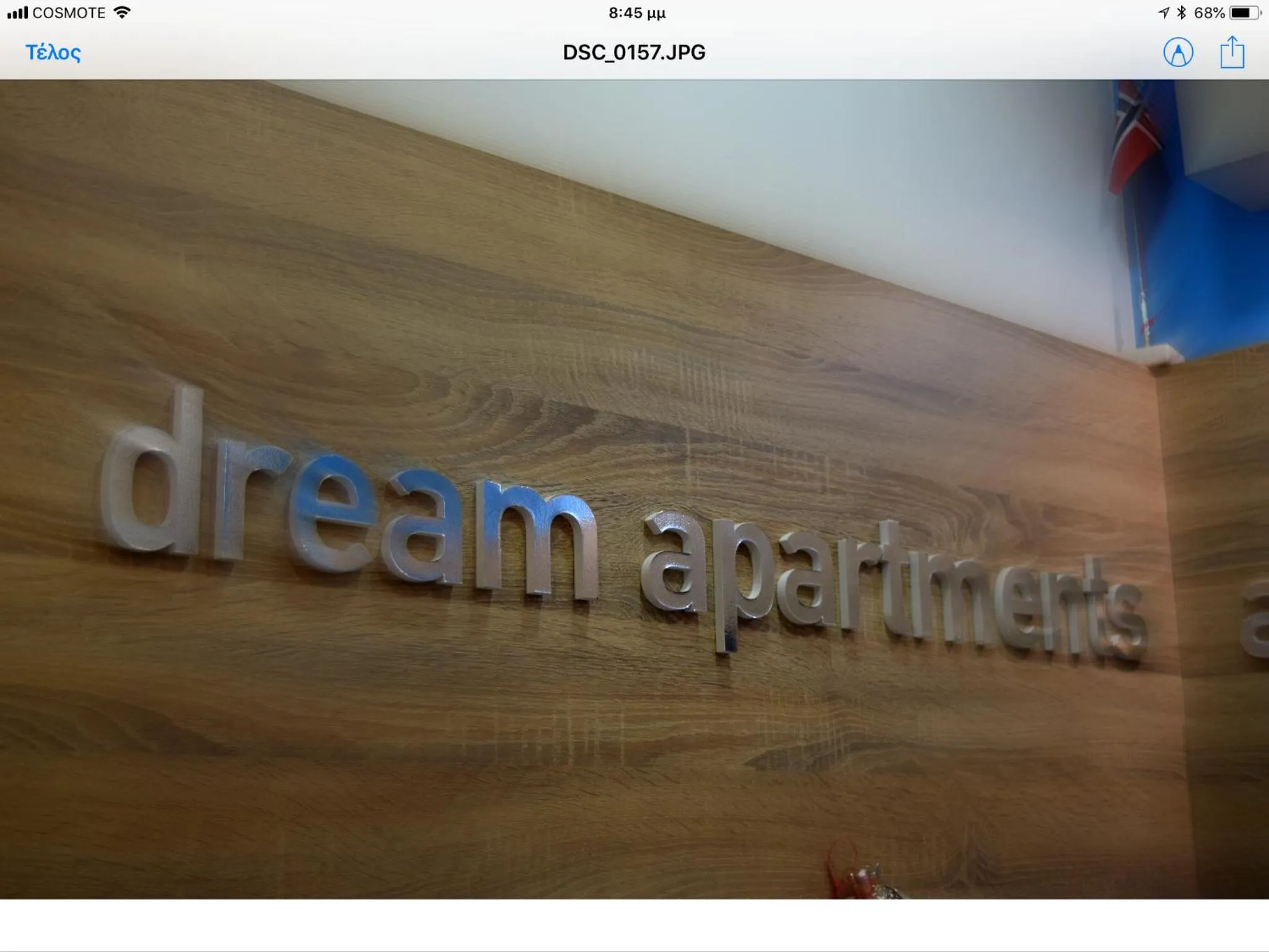 Property logo or sign in Arocaria Apartments