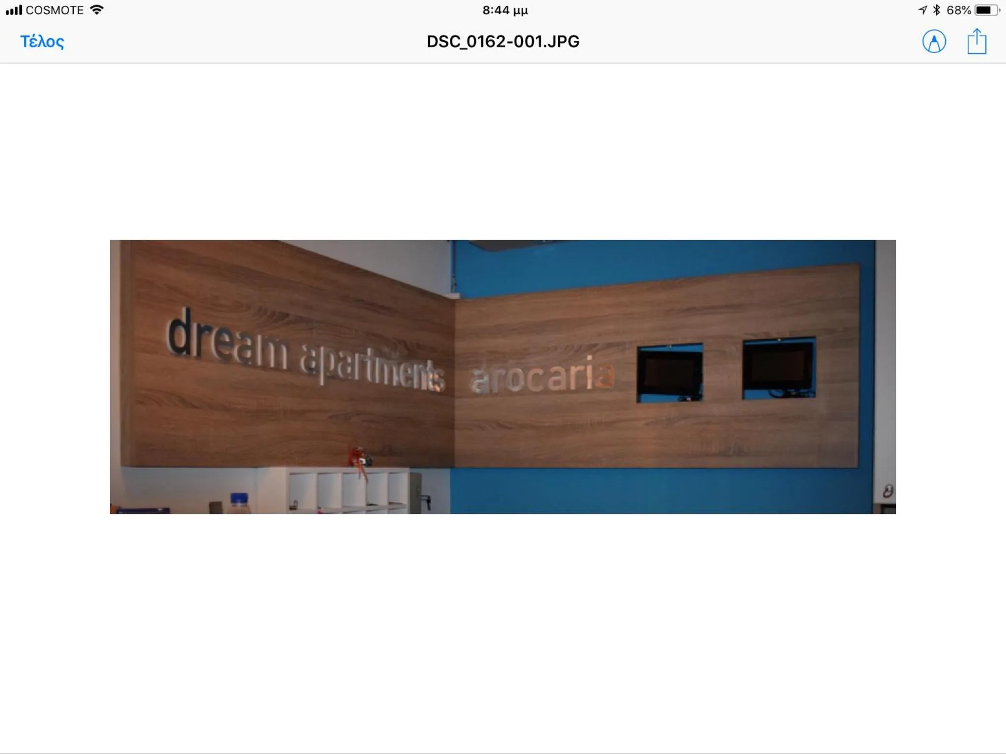 Facade/entrance in Arocaria Apartments