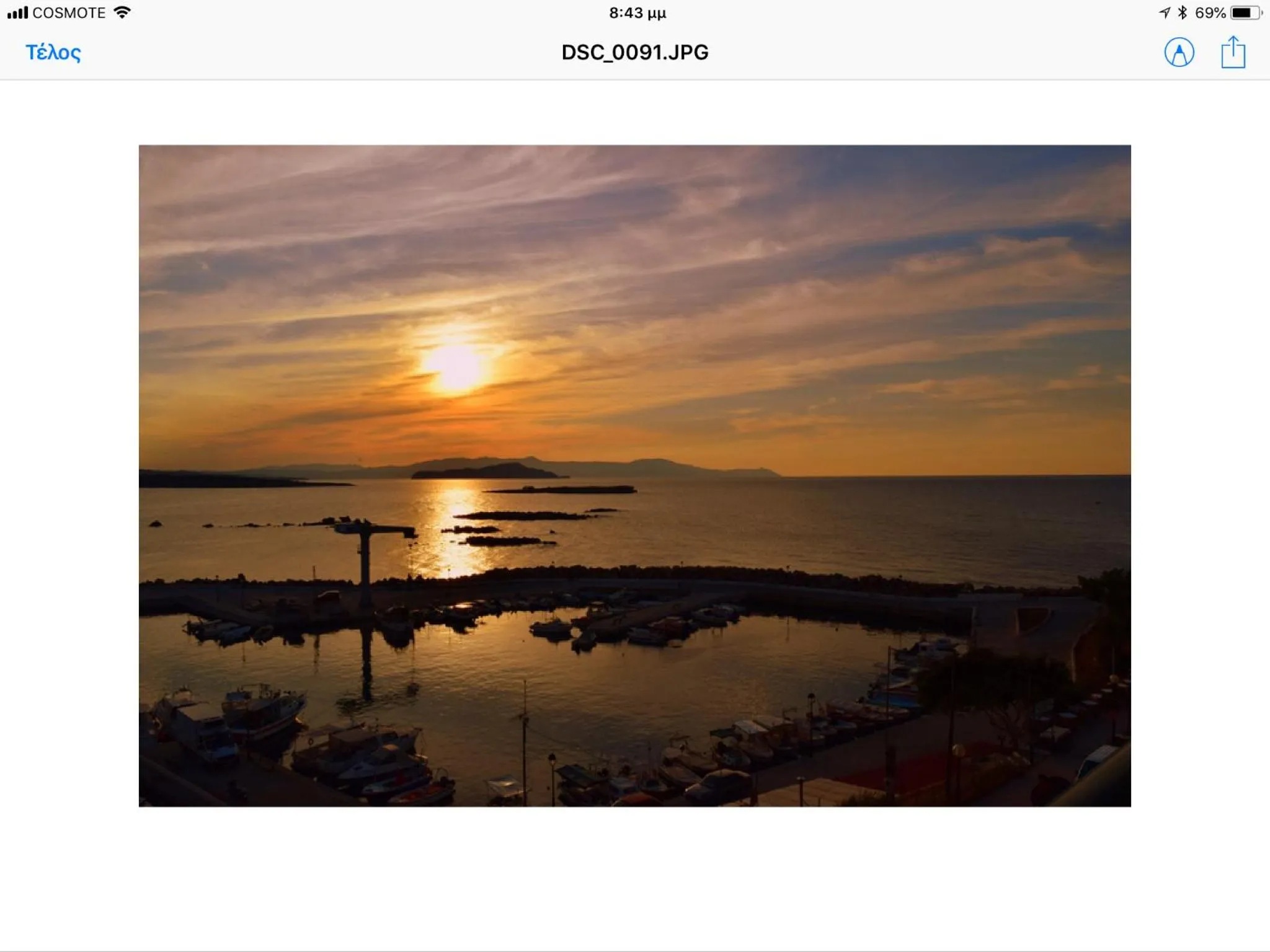 Sunset in Arocaria Apartments