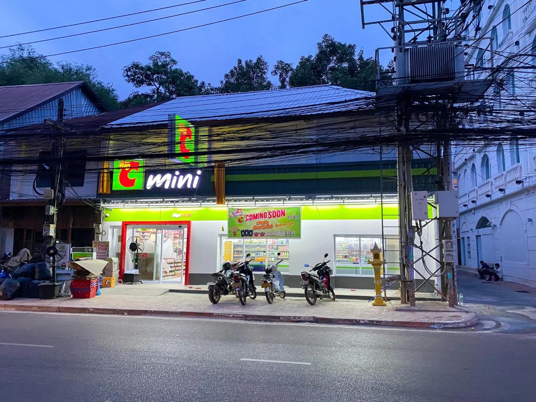 Nearby landmark in Mixay Paradise Hotel