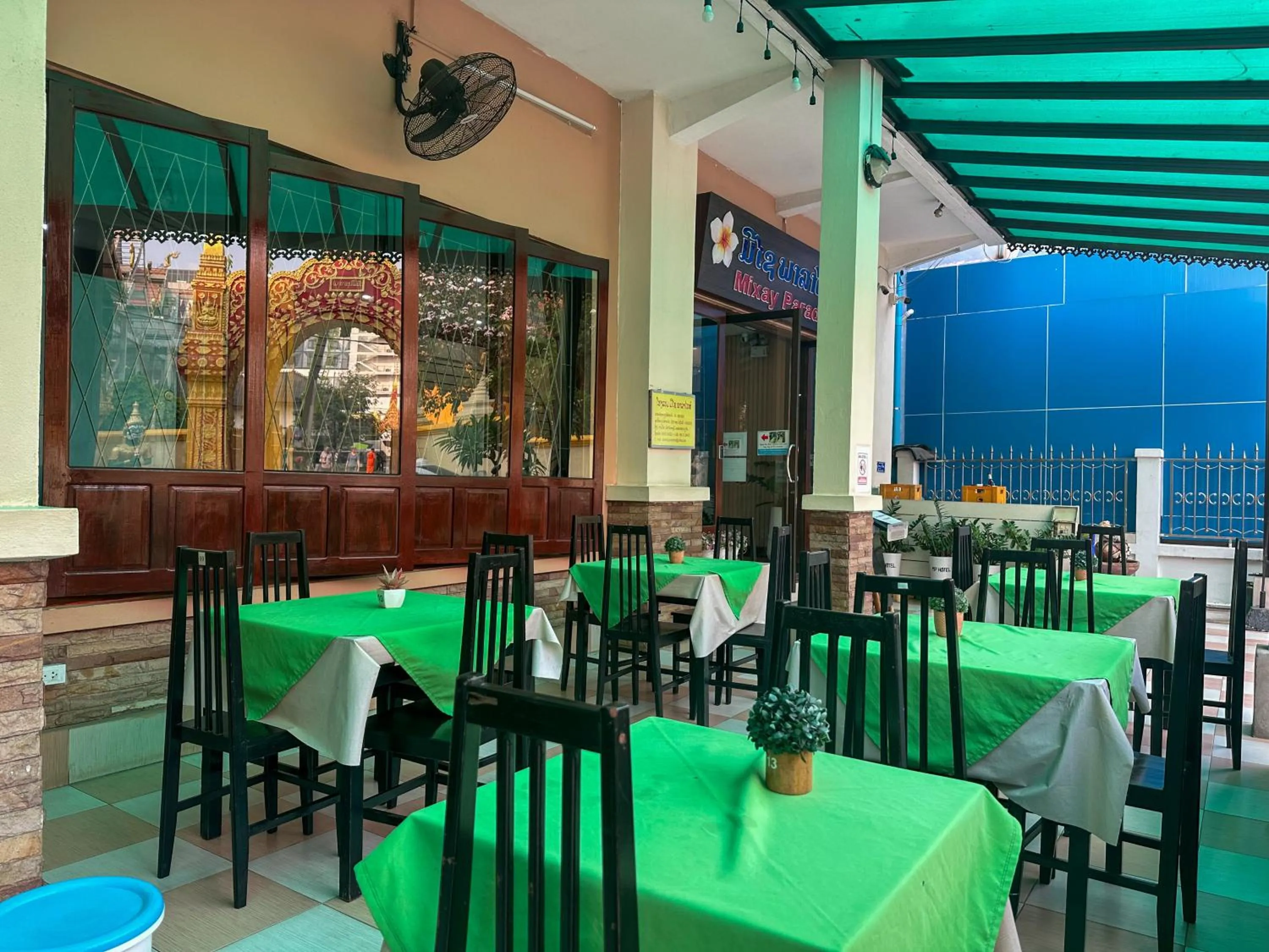 Seating area in Mixay Paradise Hotel