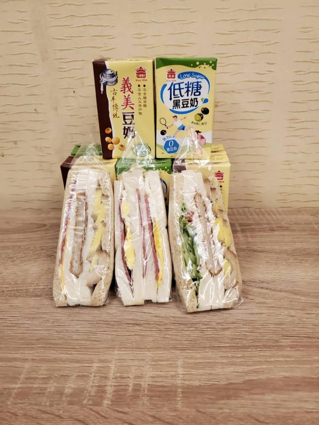 Breakfast in Empire Hotel