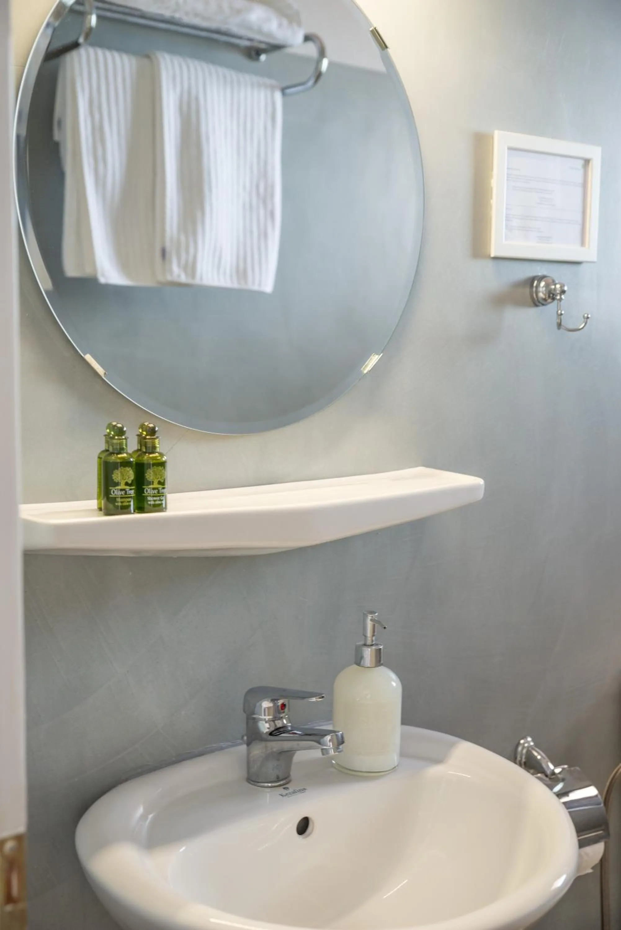 Bathroom in Marabou Hotel Chorefto