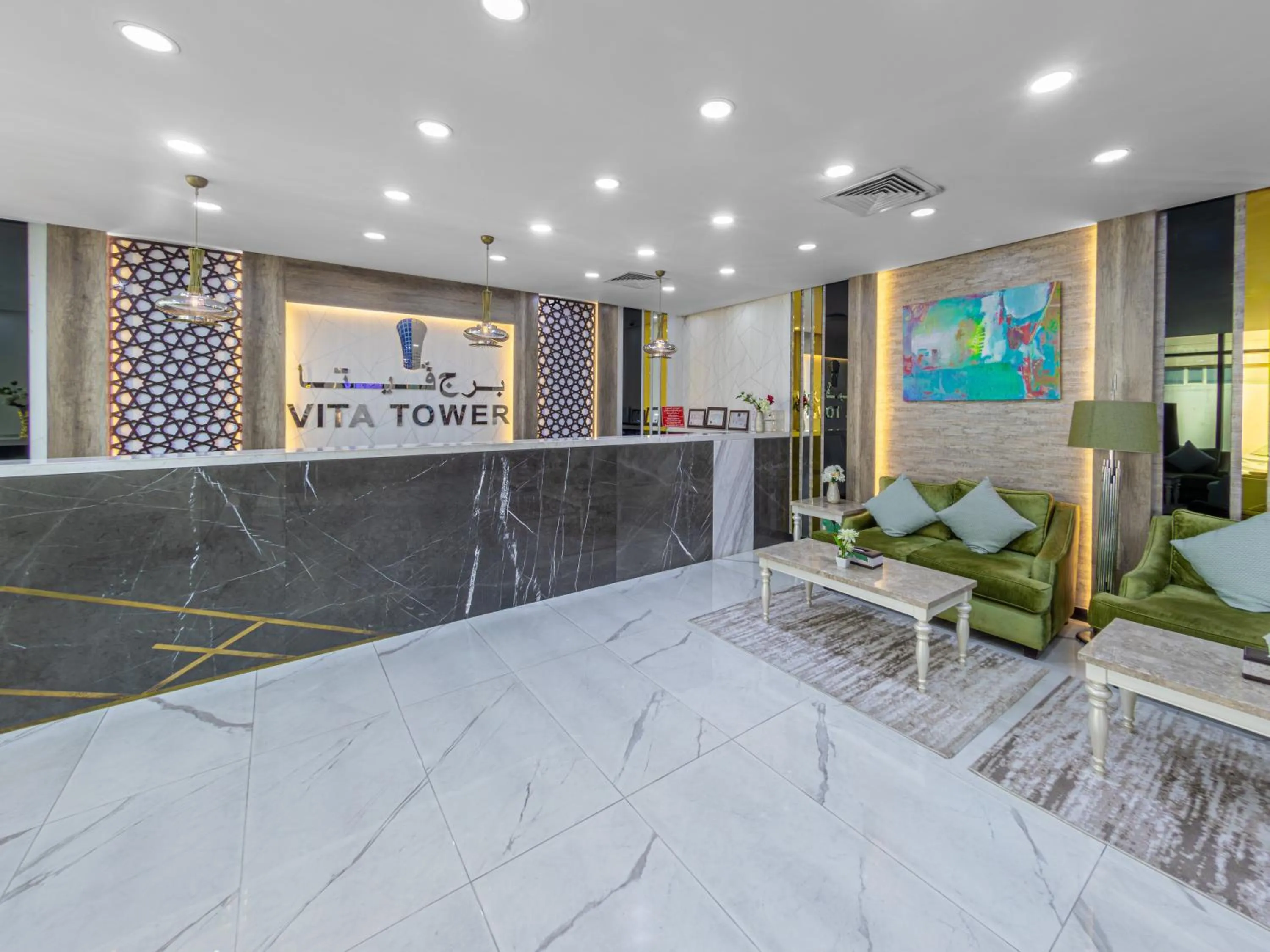 Lobby or reception in Vita Tower