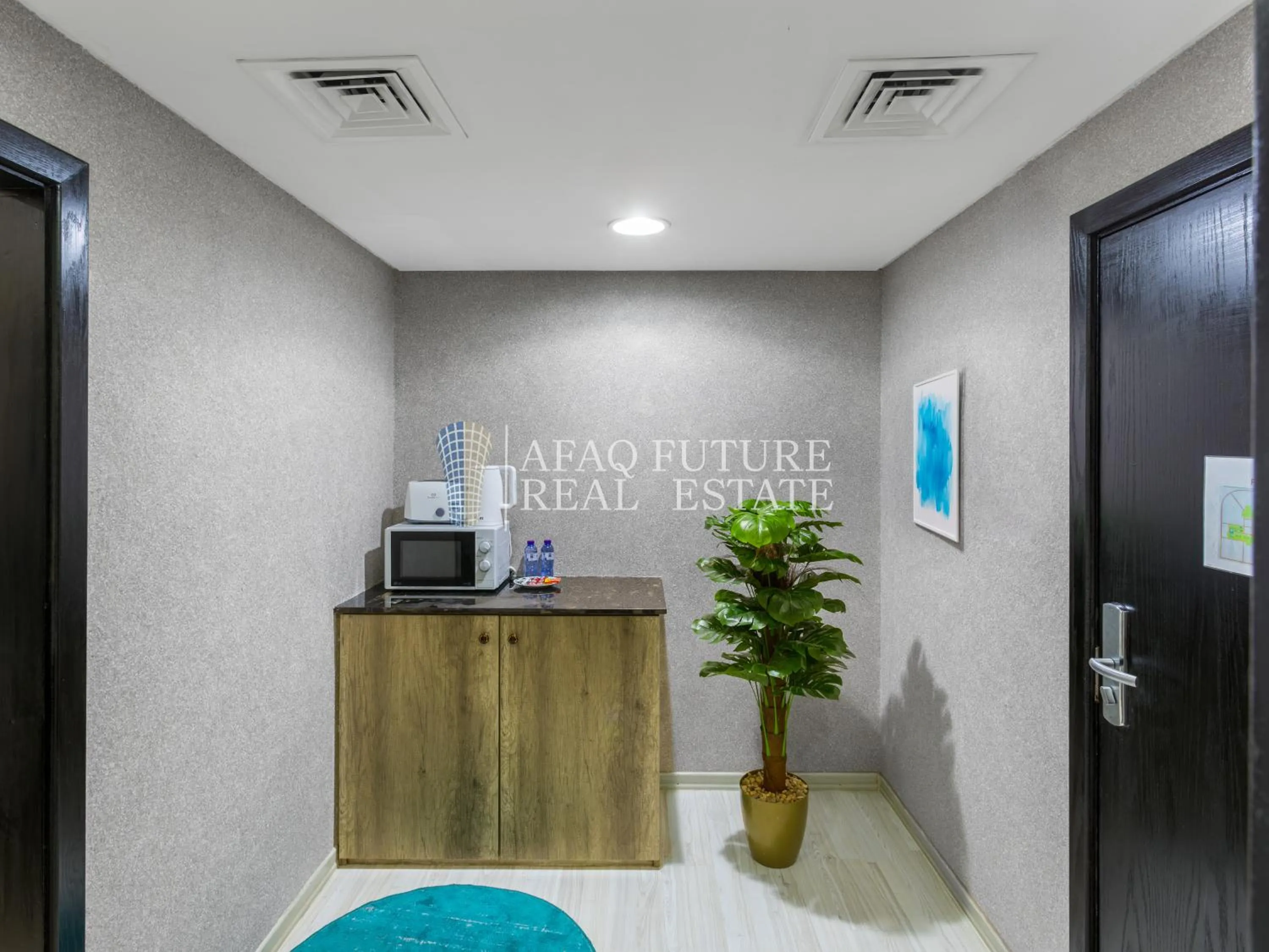 Text overlay in Vita Tower