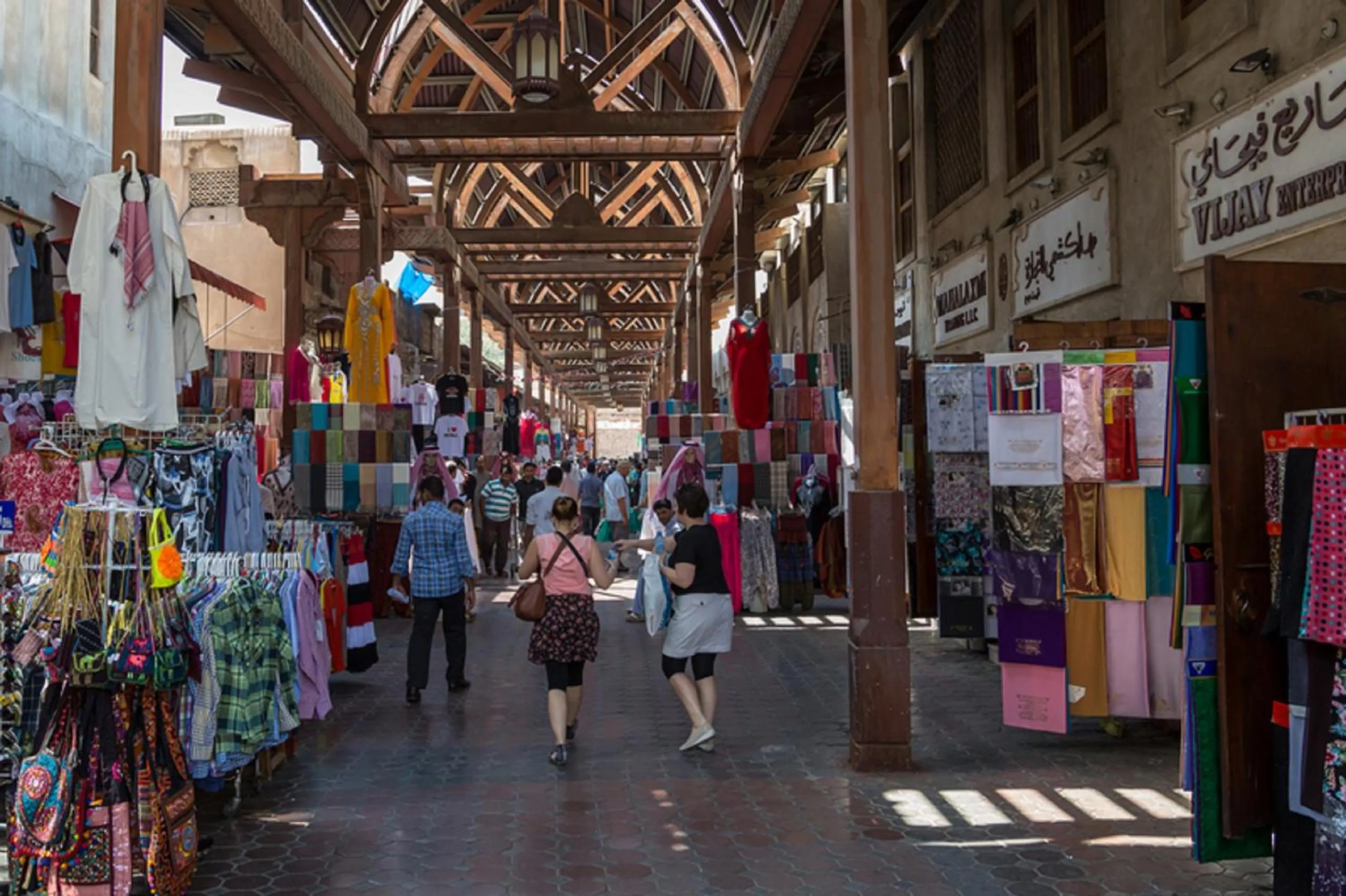 Shopping Area in Florida City Hotel Apartments (Previously Flora Hotel Apartments)