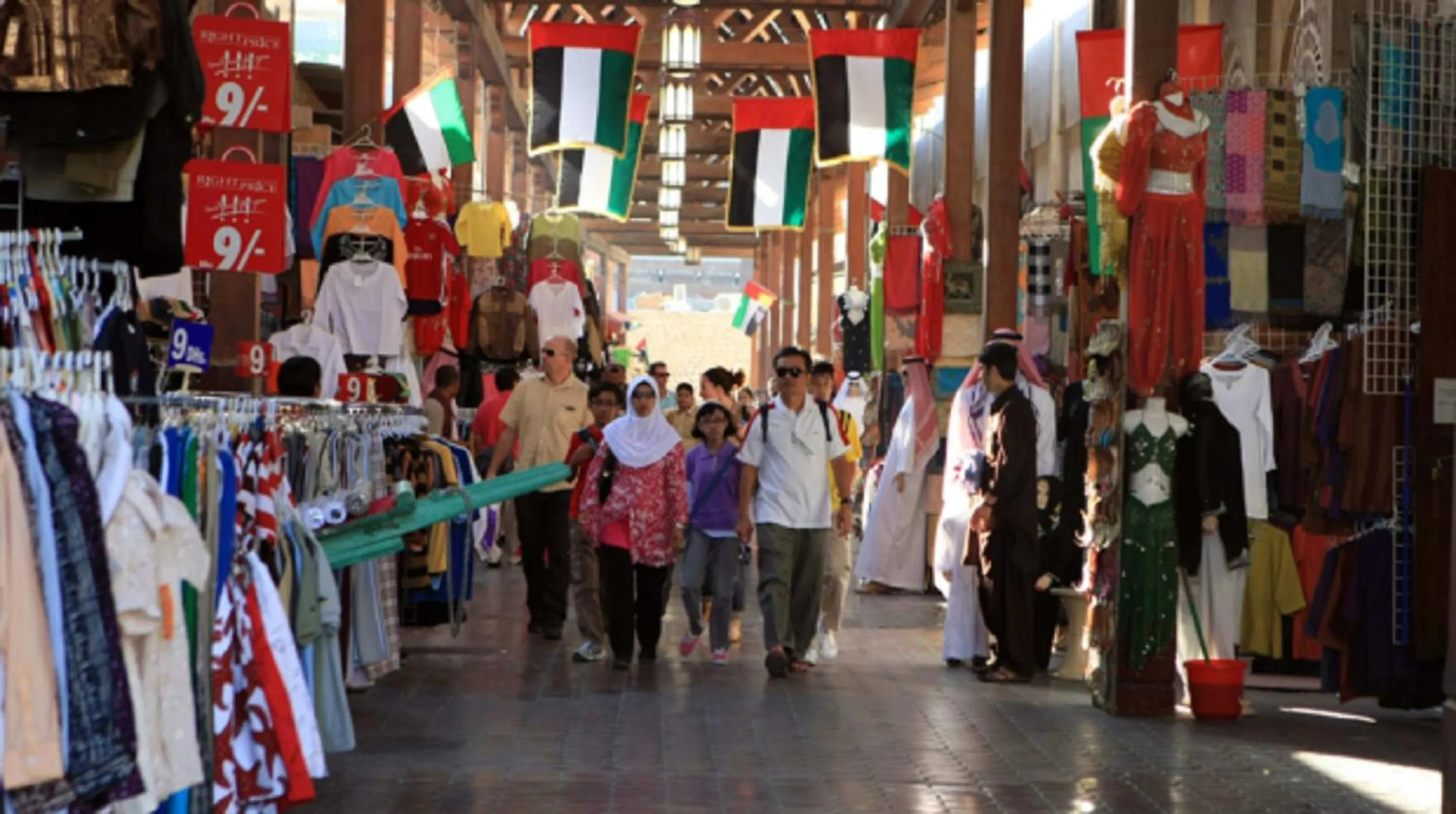 Nearby landmark in Florida City Hotel Apartments (Previously Flora Hotel Apartments)