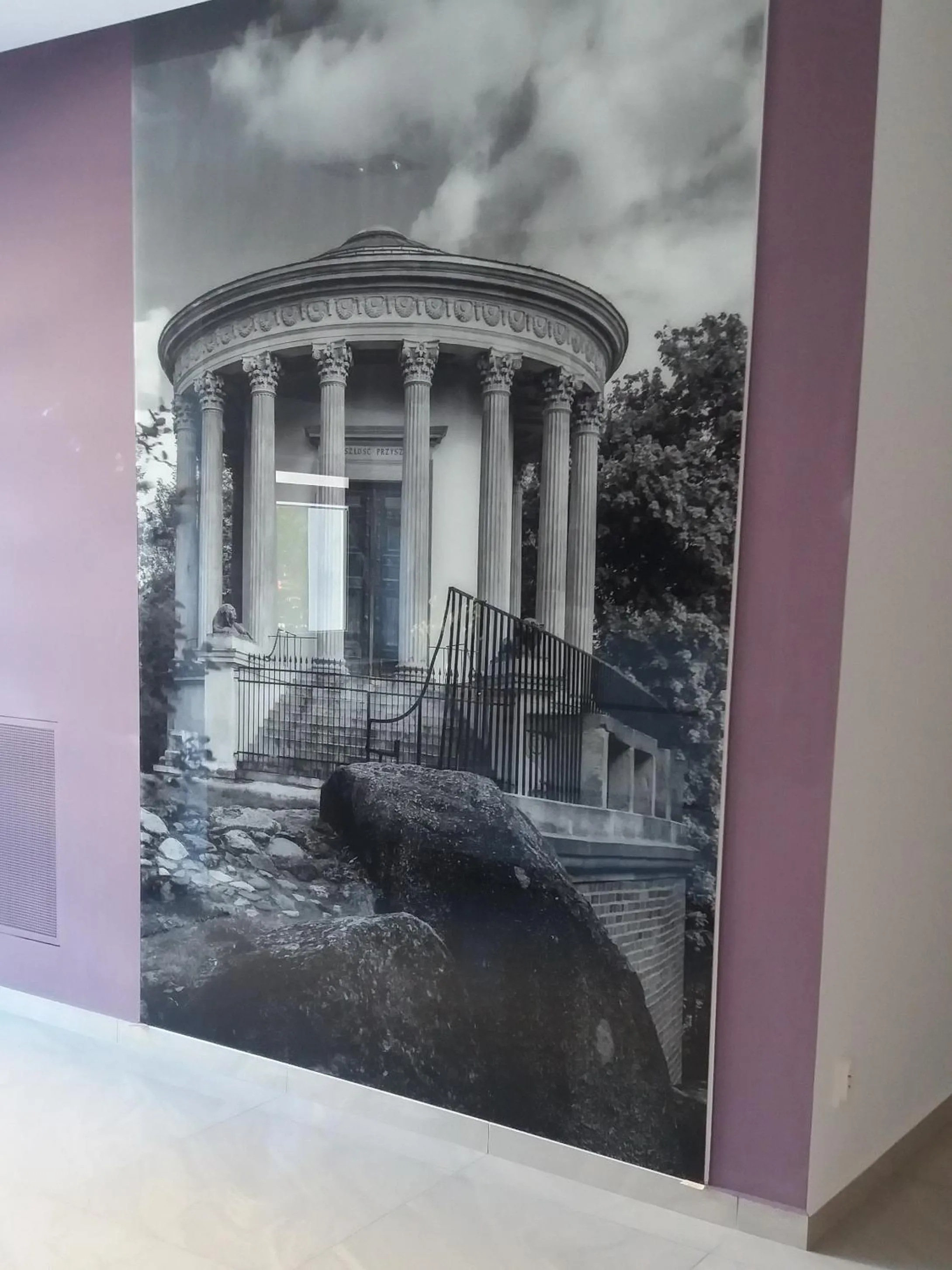 Lobby or reception in SCSK Pół Ławy