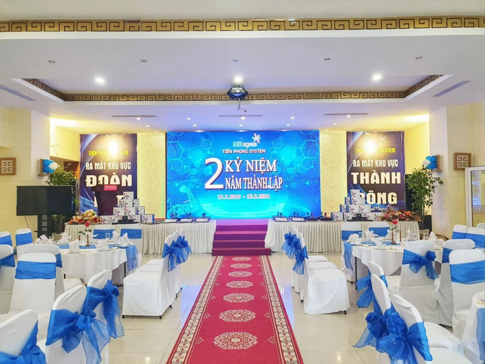 Restaurant/places to eat in Park View Hotel