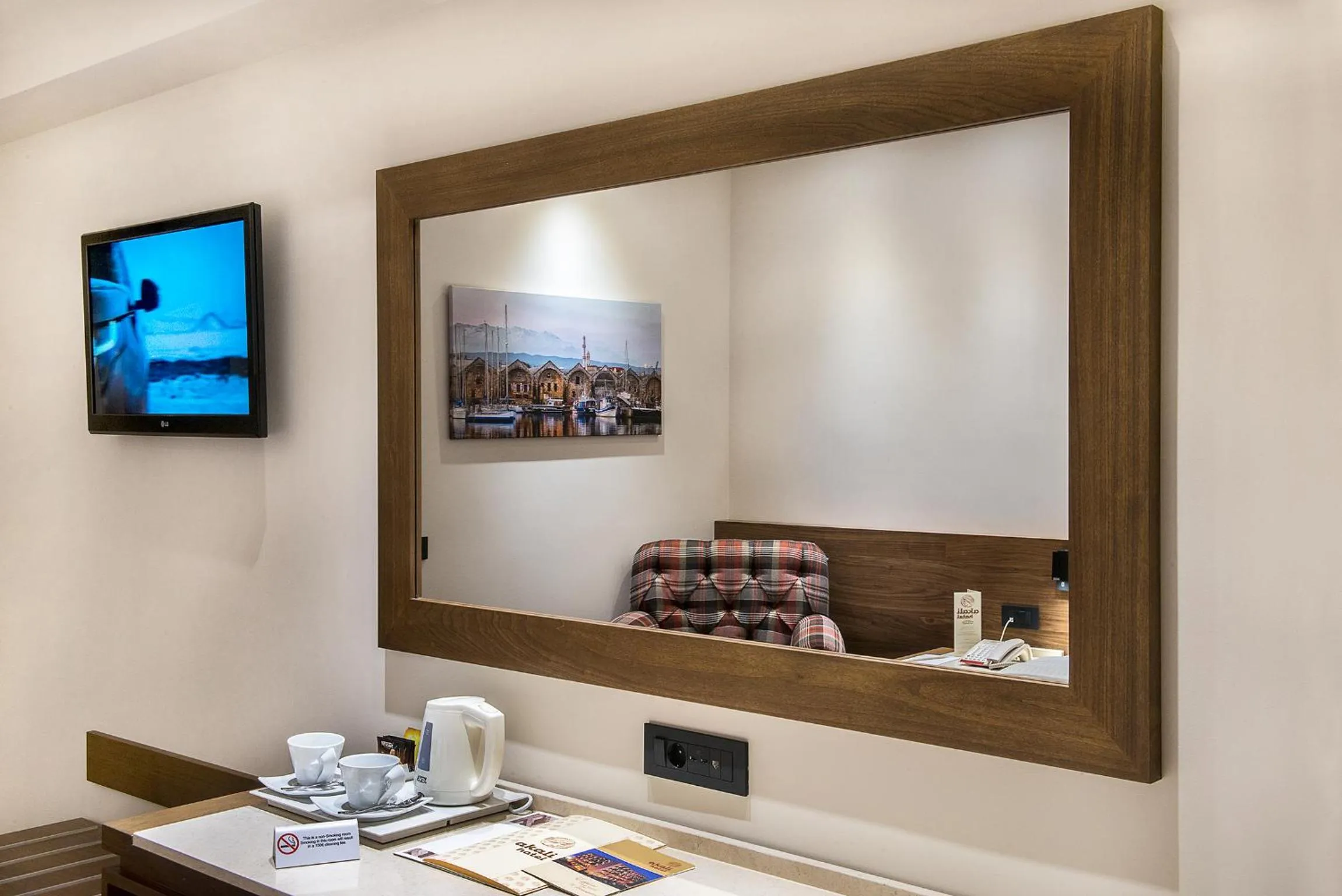 Coffee/tea facilities in Civitel Akali Hotel