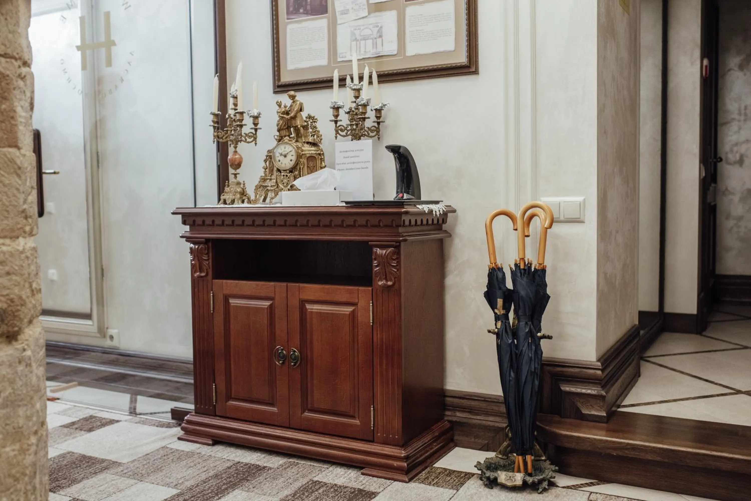 Lobby or reception in Apart-hotel Horowitz