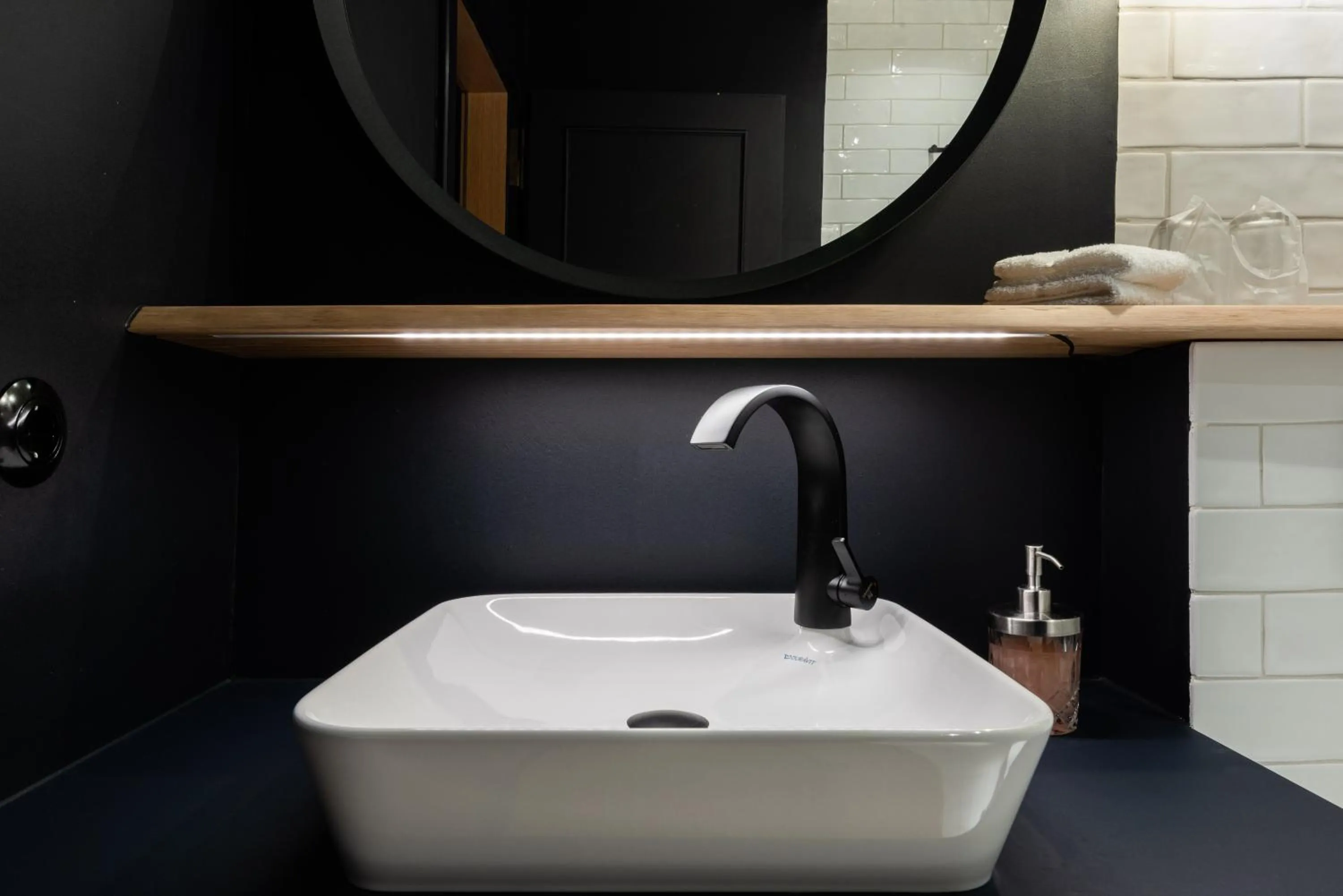 Bathroom in Hotel / Weingut Meintzinger