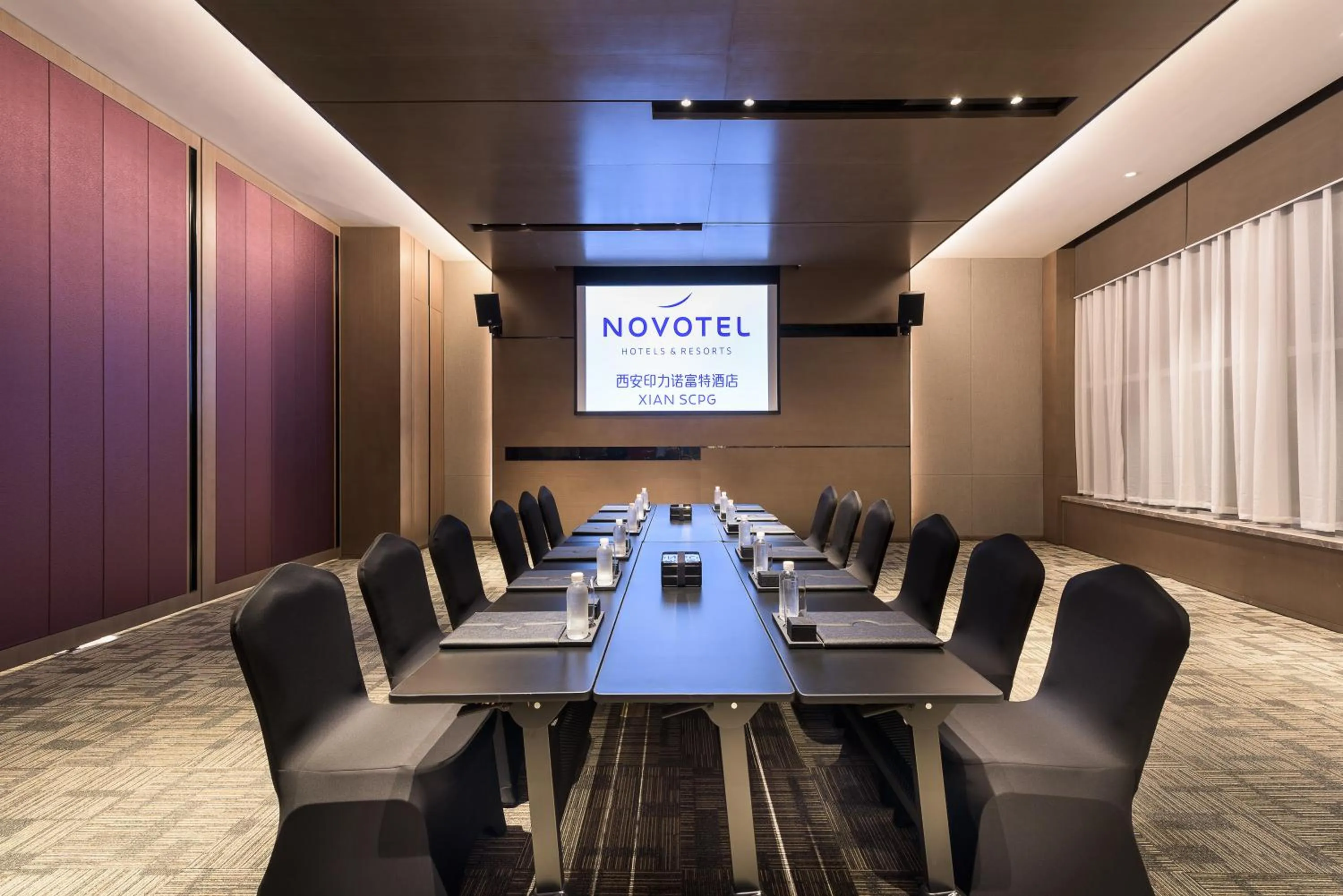 Banquet/Function facilities in Novotel Xi'an SCPG