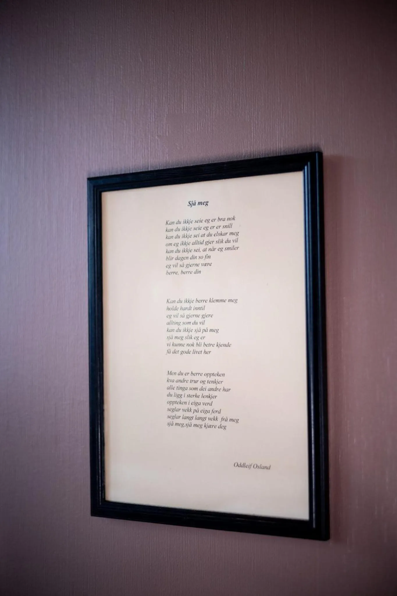 Text overlay in Askvoll Fjordhotell