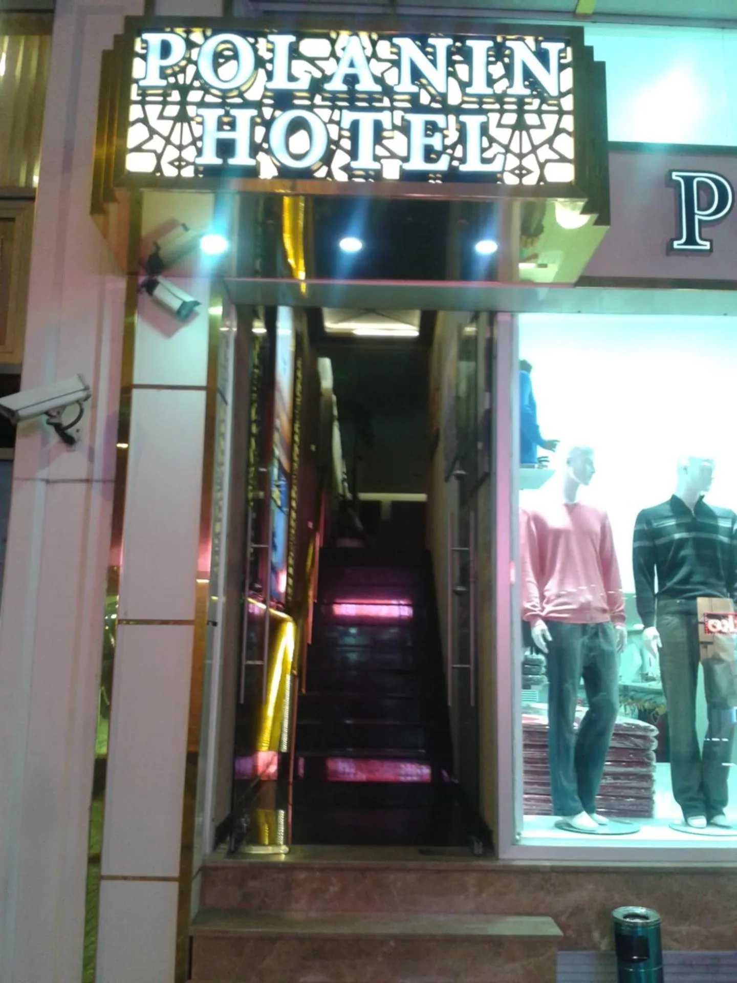 View (from property/room) in Polanin Hotel