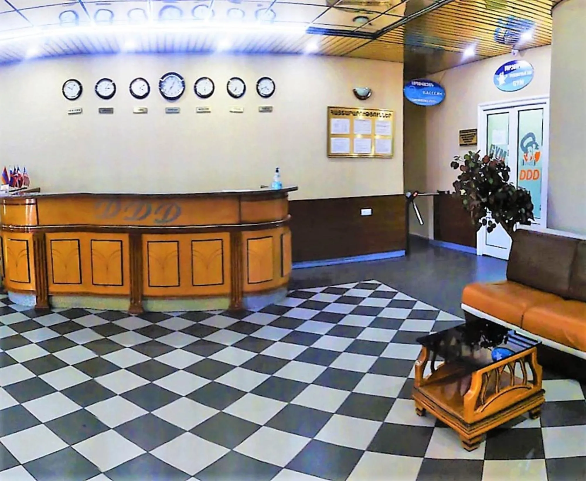 Lobby or reception in DDD Hotel
