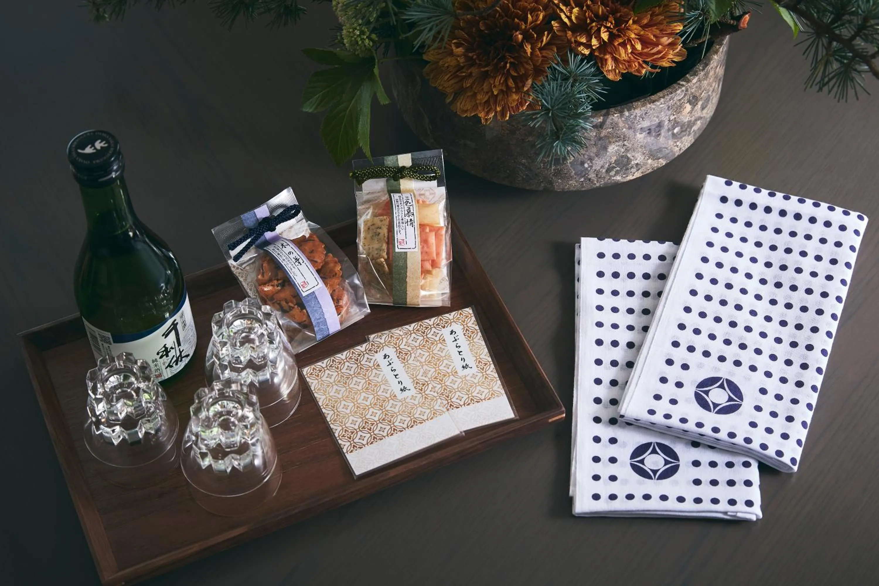 Food and drinks in Hotel New Otani Osaka