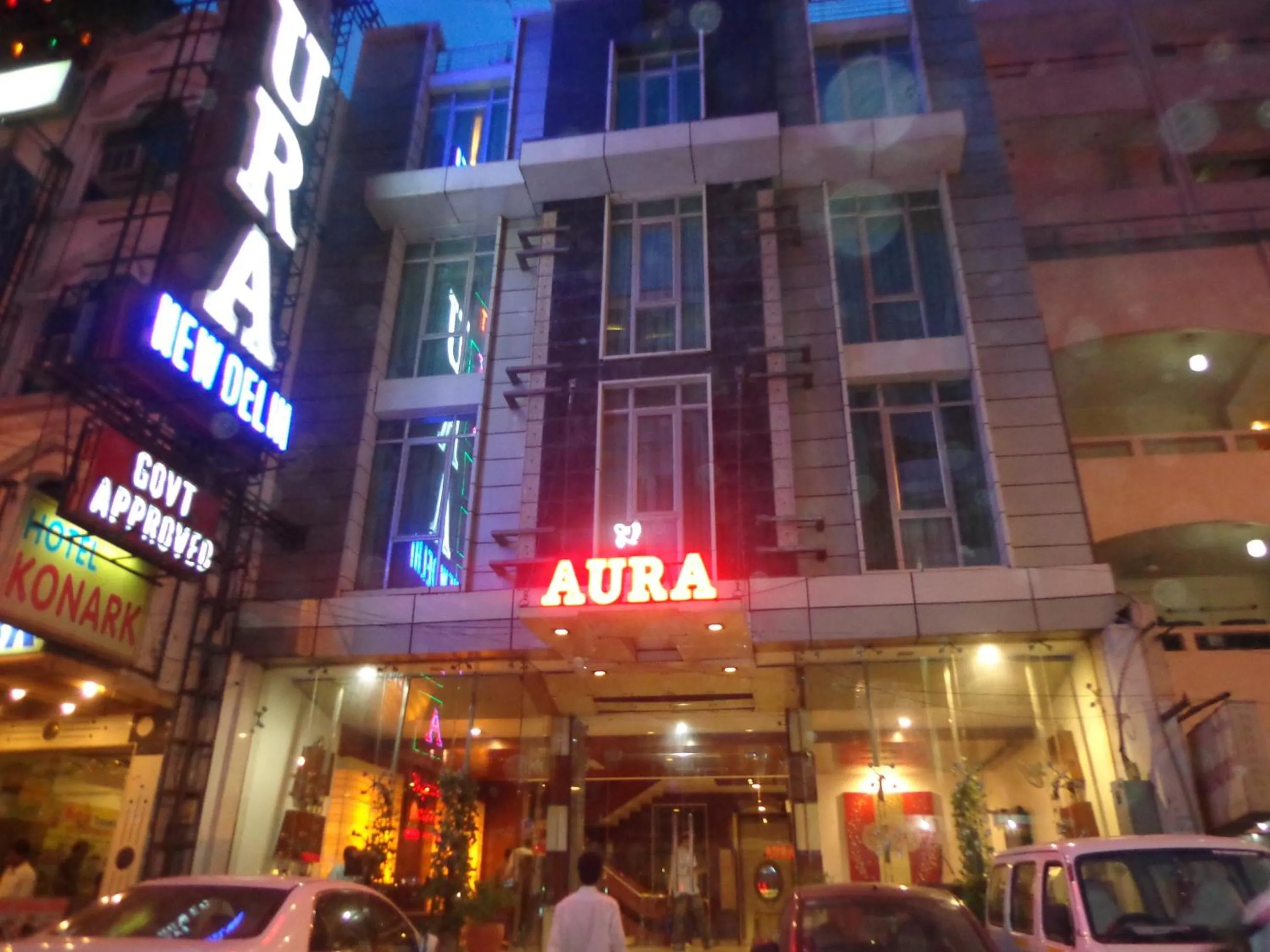 Facade/entrance in Hotel Aura - New Delhi Railway Station