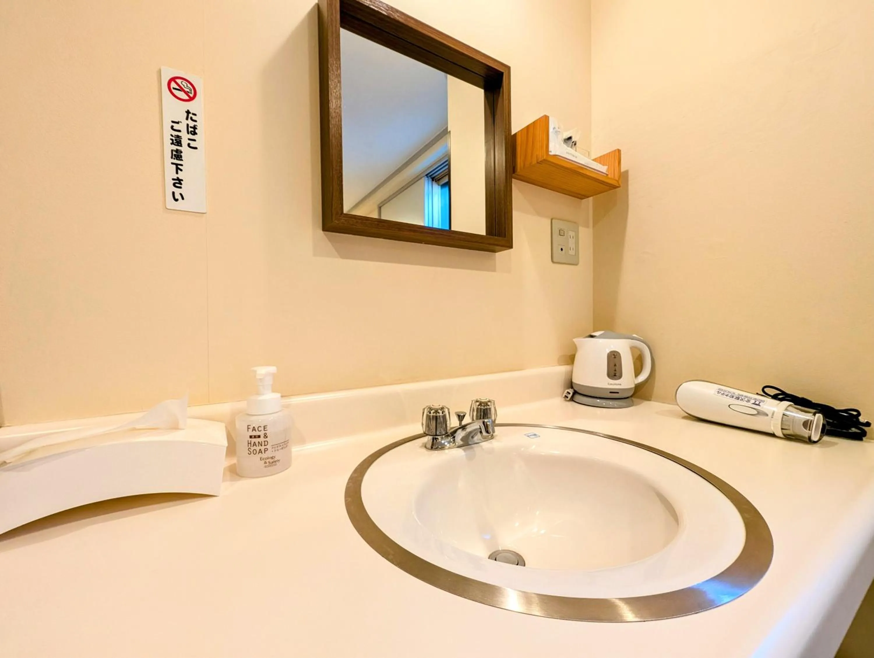 Photo of the whole room in Kanazawa Station Hotel